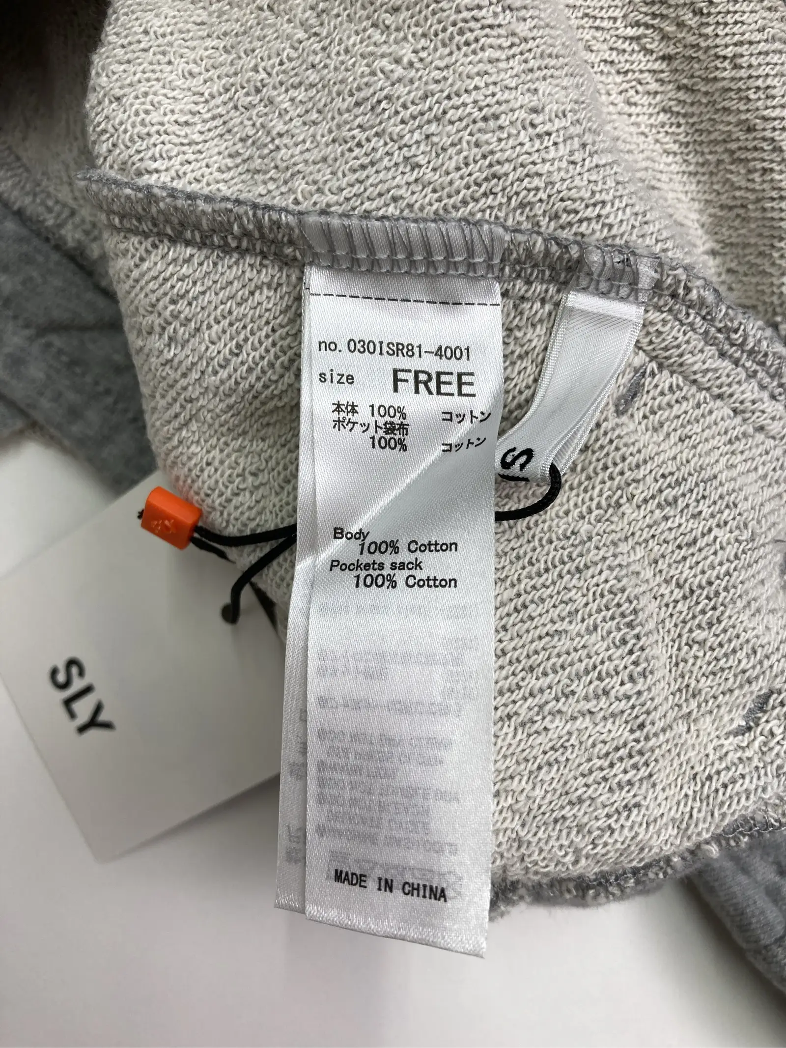 https://r2-worker.digdig.jp/product/0f32eb17-c9e8-4478-8636-39dcd2ea0cfc/9e38416c-bc82-41bc-83e4-382ead136650