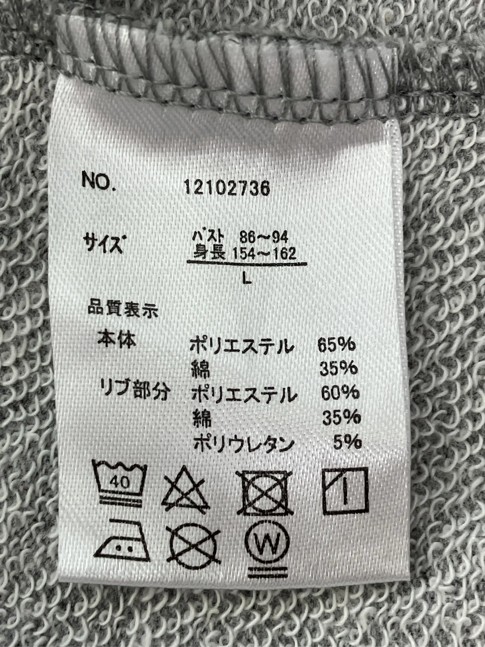https://r2-worker.digdig.jp/product/0f336dae-d236-4ae9-9902-312f098b3655/1dc037d6-2c57-4870-8b7d-5c392d04bc99