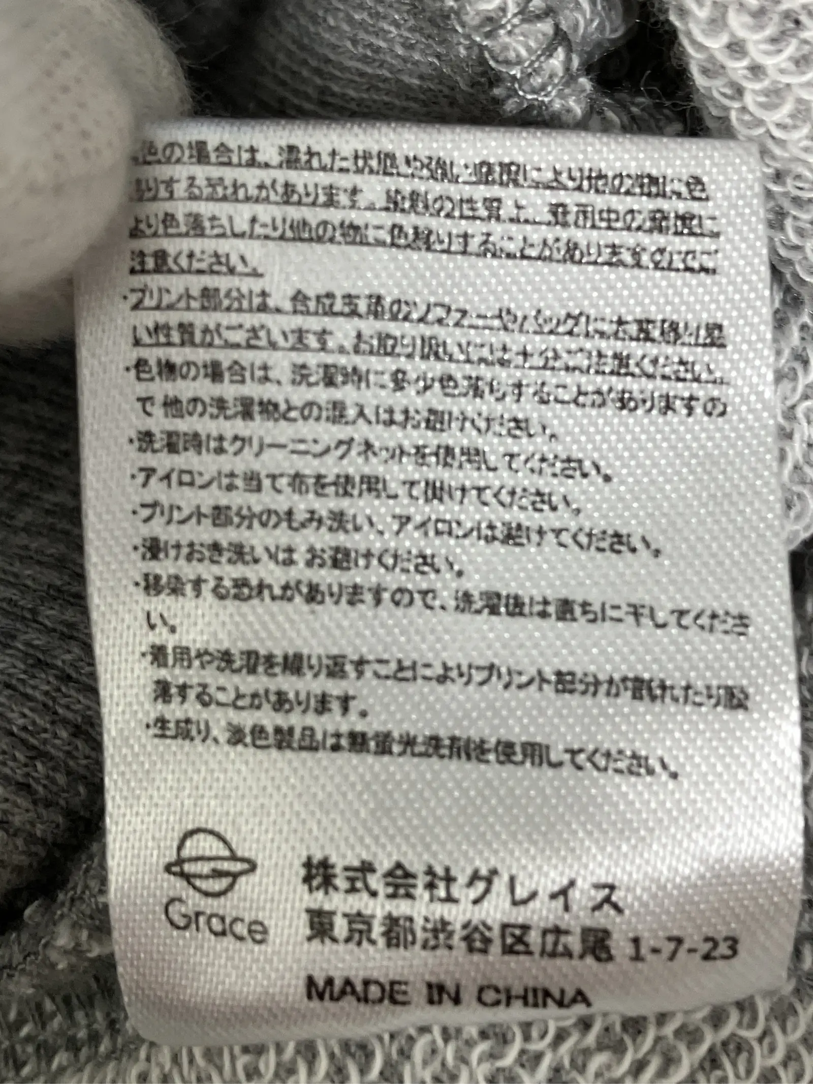 https://r2-worker.digdig.jp/product/0f336dae-d236-4ae9-9902-312f098b3655/70c7c851-609f-42da-81fa-42573e7605af