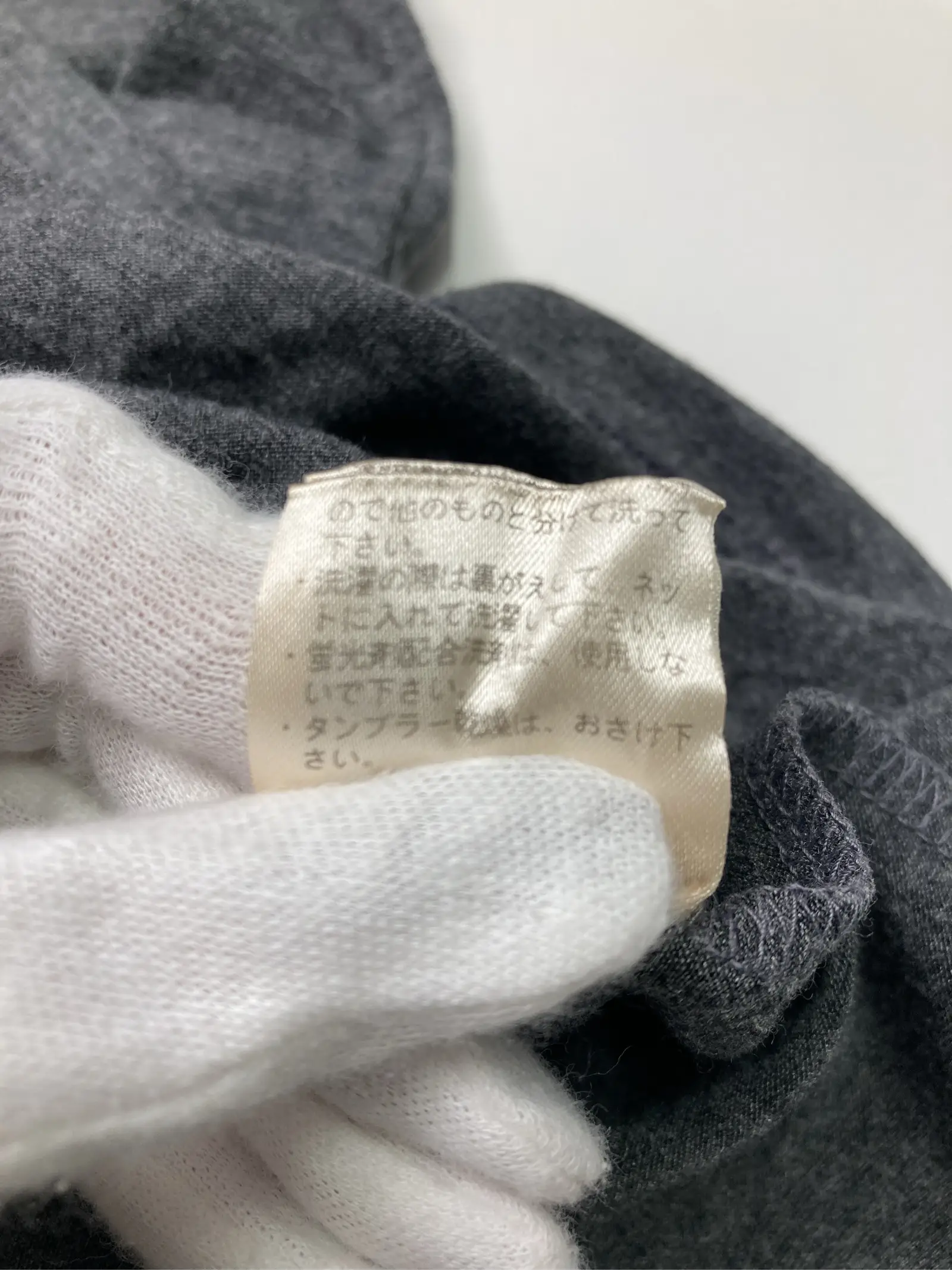 https://r2-worker.digdig.jp/product/0f361596-b924-4d1a-b851-d4c65c12a4c6/0781daab-af1f-4c8b-9a0f-4cba93b00d20
