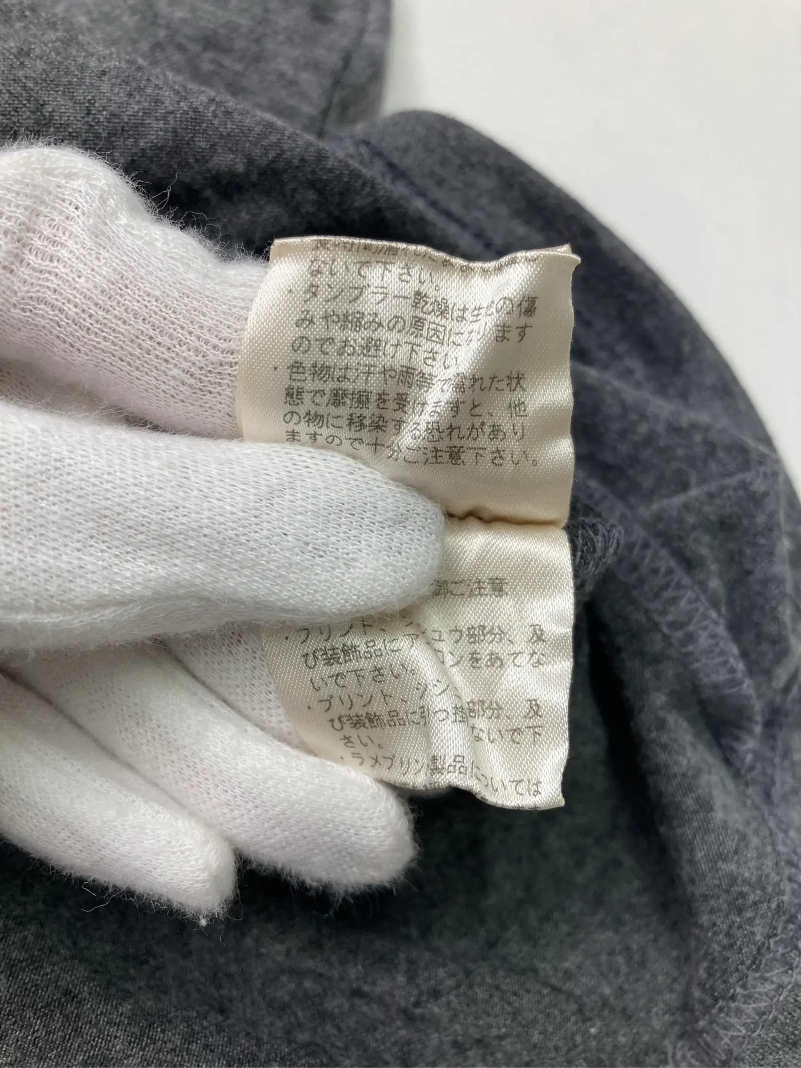 https://r2-worker.digdig.jp/product/0f361596-b924-4d1a-b851-d4c65c12a4c6/35f11db6-fd36-4242-8e9b-ac3c6f014e75