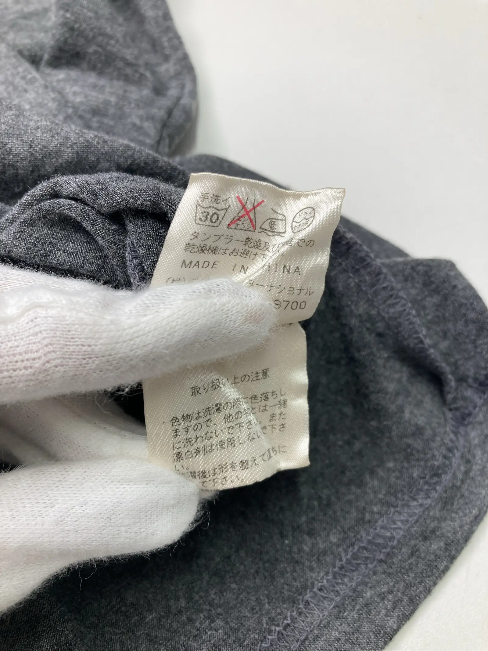 https://r2-worker.digdig.jp/product/0f361596-b924-4d1a-b851-d4c65c12a4c6/400ea277-8f72-42a5-8e0a-3110cafa0513