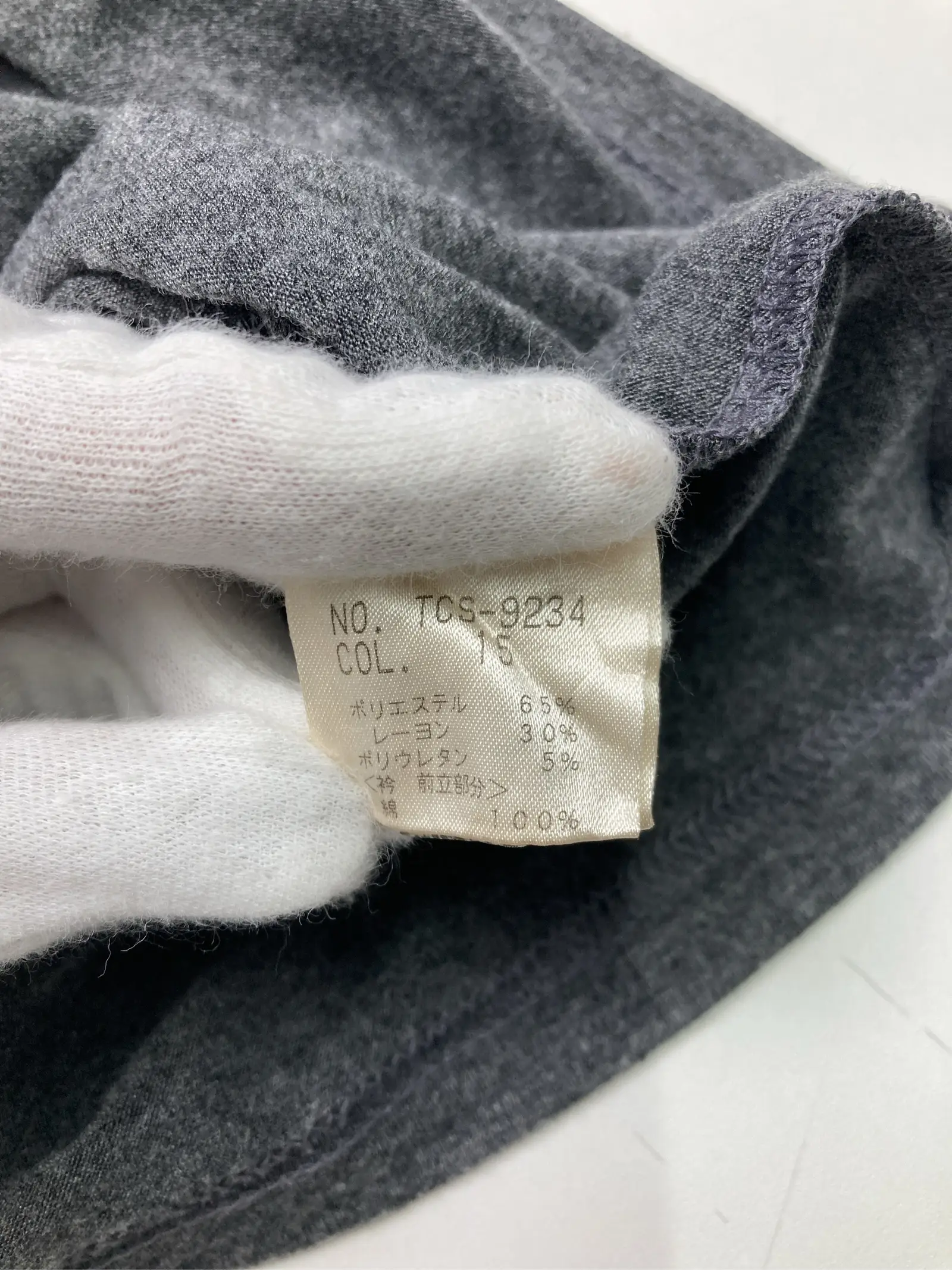 https://r2-worker.digdig.jp/product/0f361596-b924-4d1a-b851-d4c65c12a4c6/e1ce96c6-6d44-41af-9b3b-9d7984a51d68