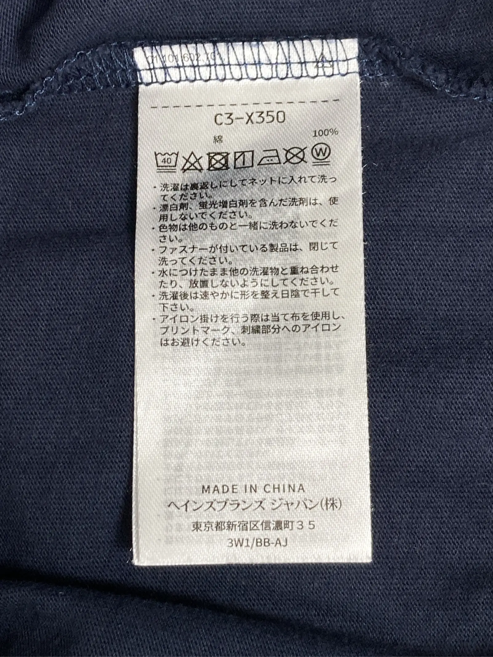 https://r2-worker.digdig.jp/product/0f3907e3-d058-45e5-8a2f-bf6b7f2aabe0/a7a75811-3699-41e6-bc9f-074d3a35fef4