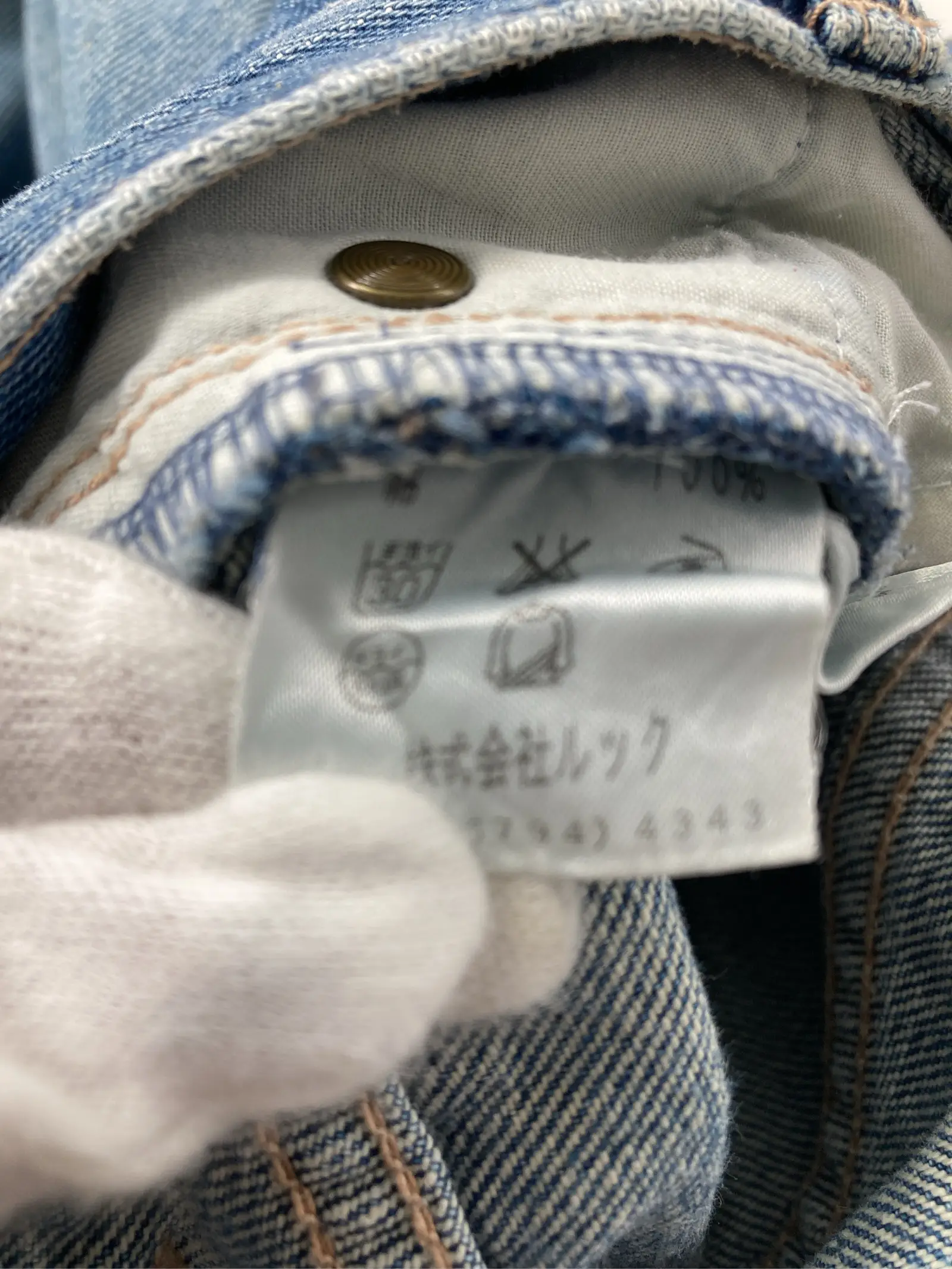 https://r2-worker.digdig.jp/product/0f3aebca-1be9-429d-b4bc-fa34dc8fbd3a/8fbf220c-4371-4e8b-907c-834f047cddf0