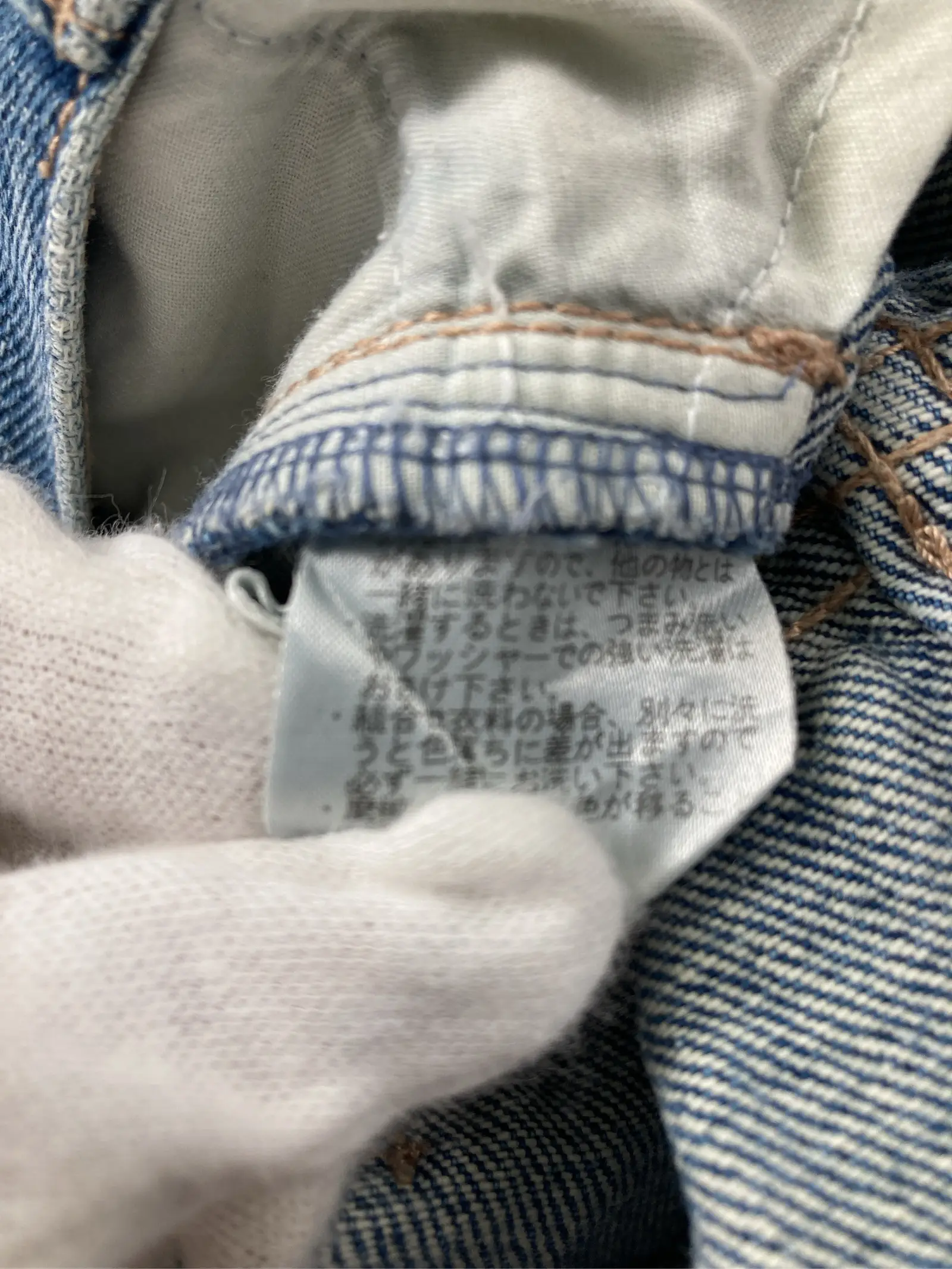 https://r2-worker.digdig.jp/product/0f3aebca-1be9-429d-b4bc-fa34dc8fbd3a/d598ef74-e2a4-493b-a09f-a445f399abbd