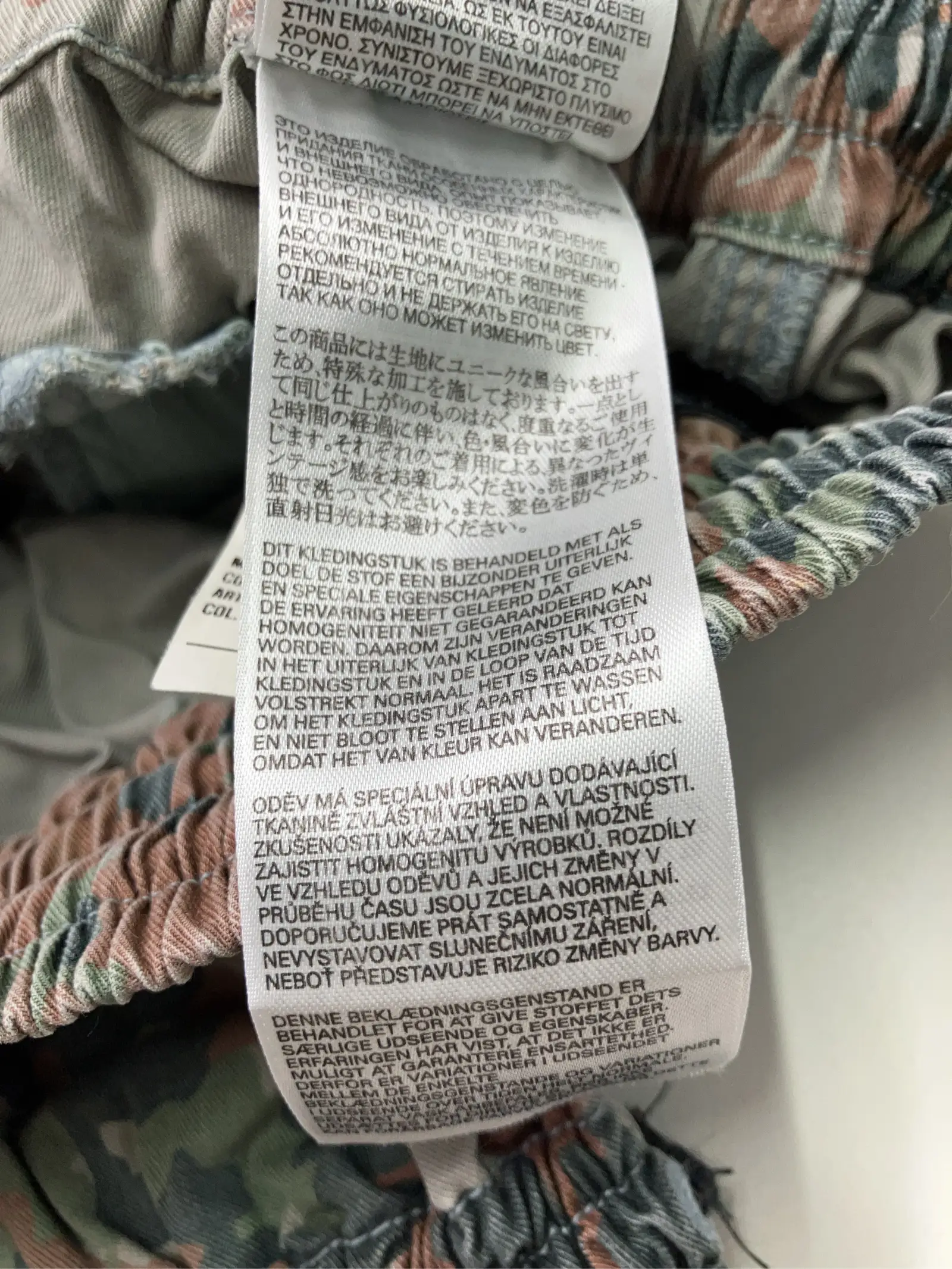 https://r2-worker.digdig.jp/product/0f3e49cd-5df5-4336-af55-24d64ae0abdc/4acdc121-3efc-4eb2-8342-31b4cac92131