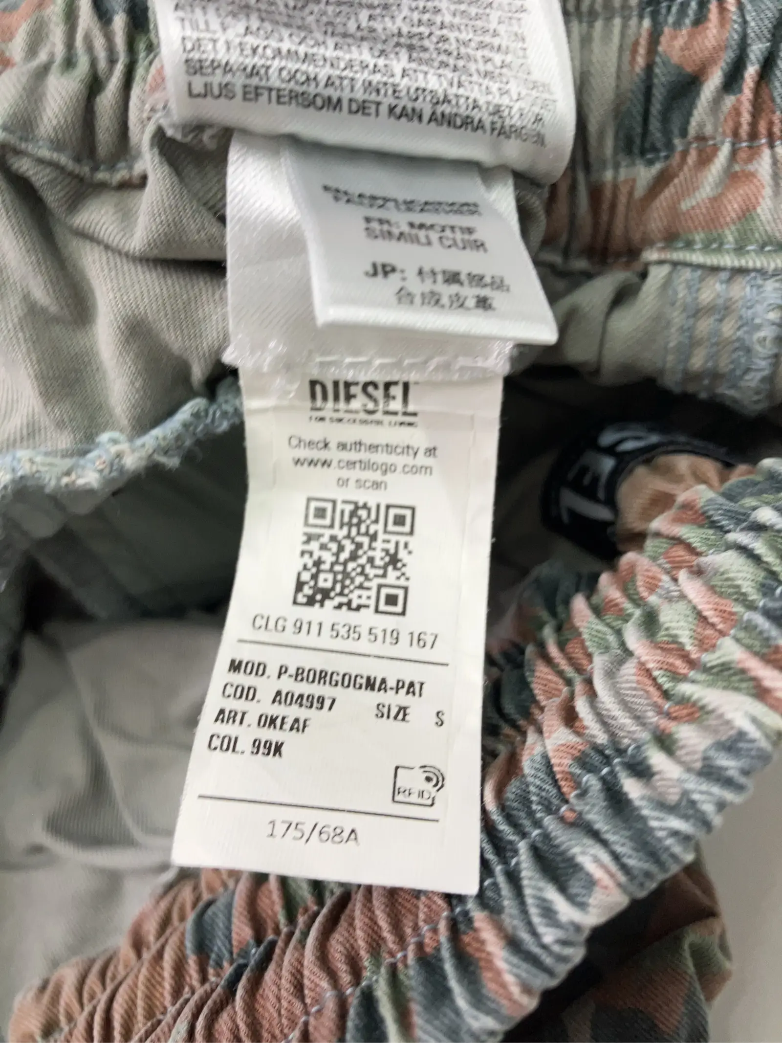 https://r2-worker.digdig.jp/product/0f3e49cd-5df5-4336-af55-24d64ae0abdc/8dc588b9-3c2c-43ba-bdd9-a1e57869de56
