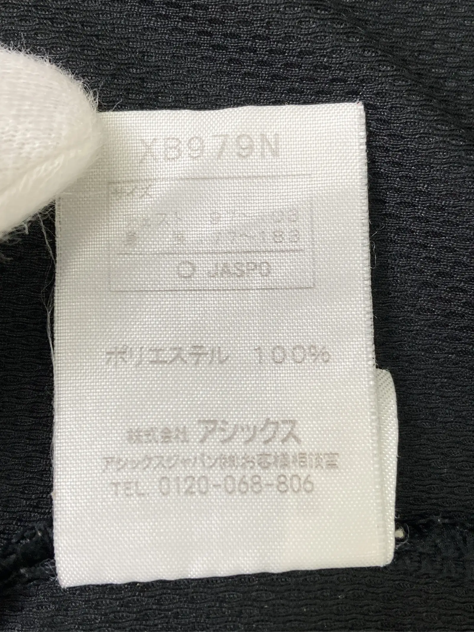 https://r2-worker.digdig.jp/product/0f3e4ae7-4b35-40c3-ac3a-c83acf700578/197235f6-9335-44b1-be2e-26f353fb8467