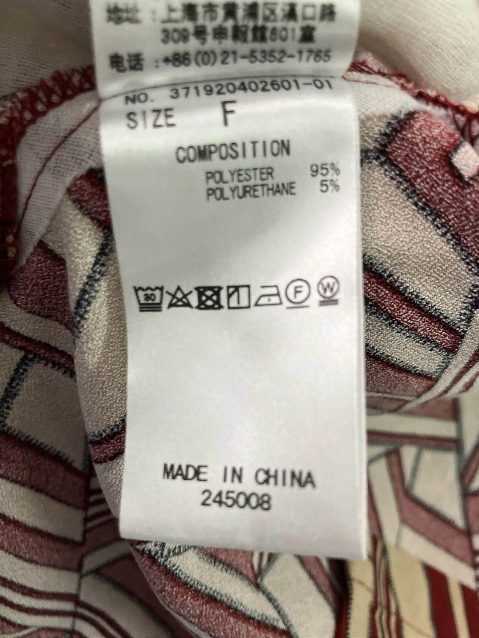 https://r2-worker.digdig.jp/product/0f42bddd-8b80-46a3-8103-ad47112cbeb5/8cfbe0d1-1021-4767-9b6f-353b4453680c