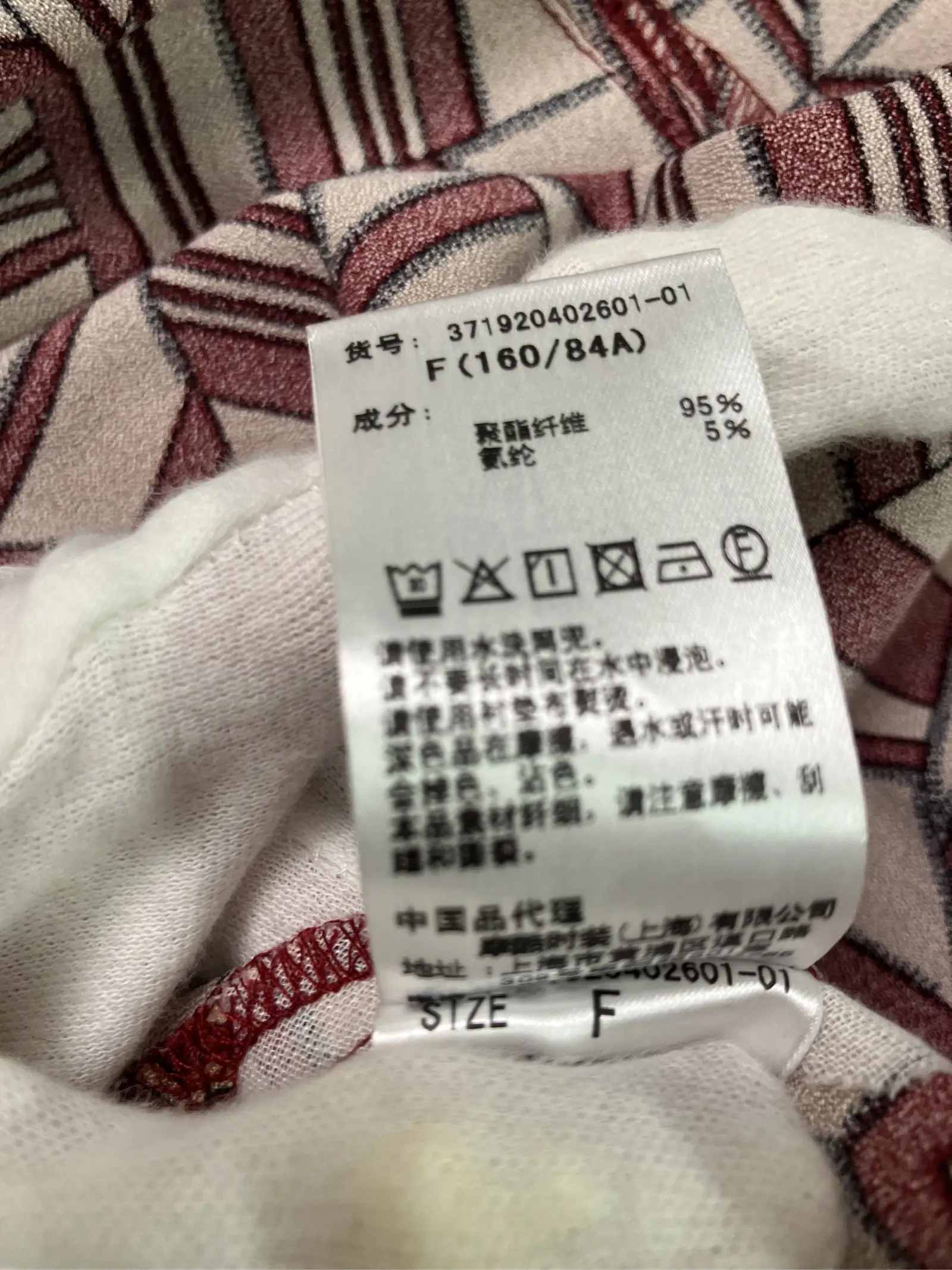 https://r2-worker.digdig.jp/product/0f42bddd-8b80-46a3-8103-ad47112cbeb5/9039e6bd-ff14-4225-b0c0-04067bd20120