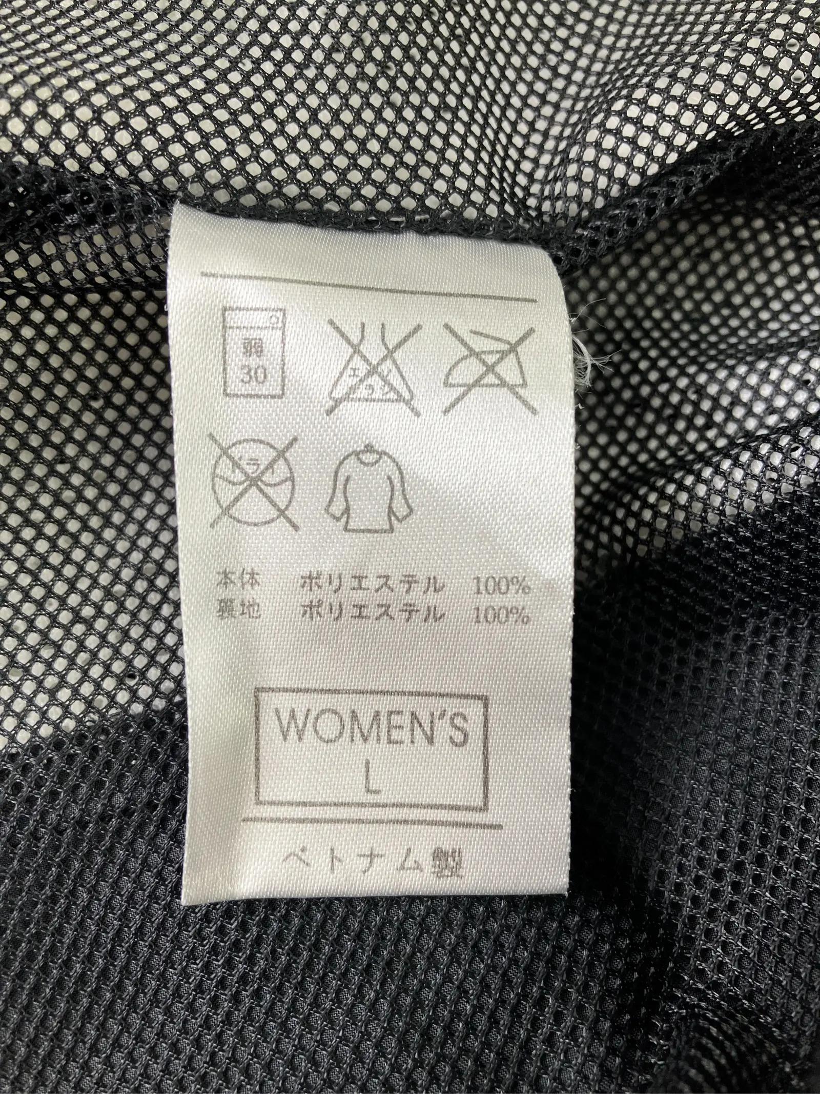 https://r2-worker.digdig.jp/product/0f4340b4-73d4-4893-98a7-9031005c07d2/03af607a-309f-41f5-83a2-c61c7c249cd2
