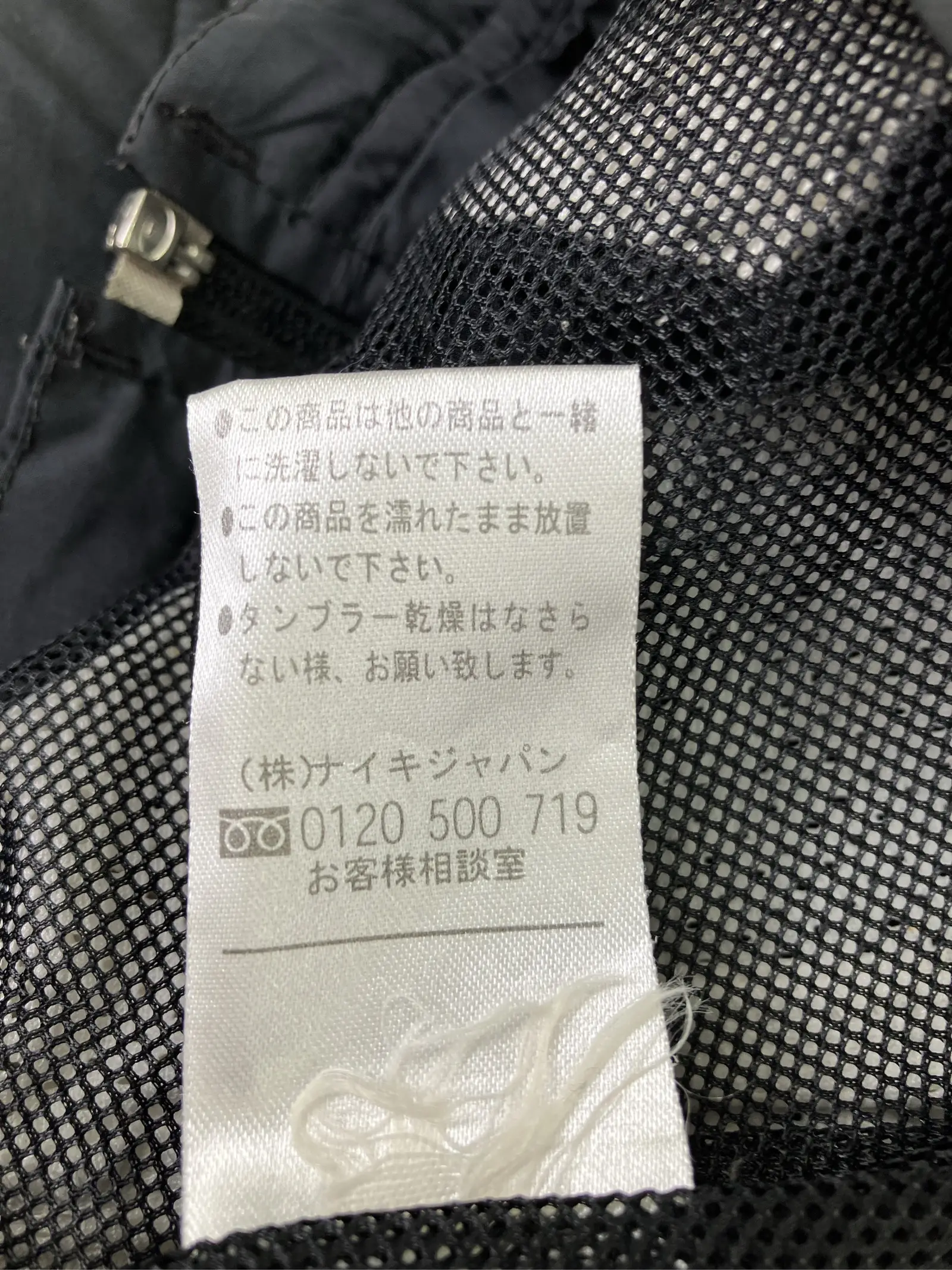 https://r2-worker.digdig.jp/product/0f4340b4-73d4-4893-98a7-9031005c07d2/46ad8446-dc47-4d2e-8ec7-44e285f3724b