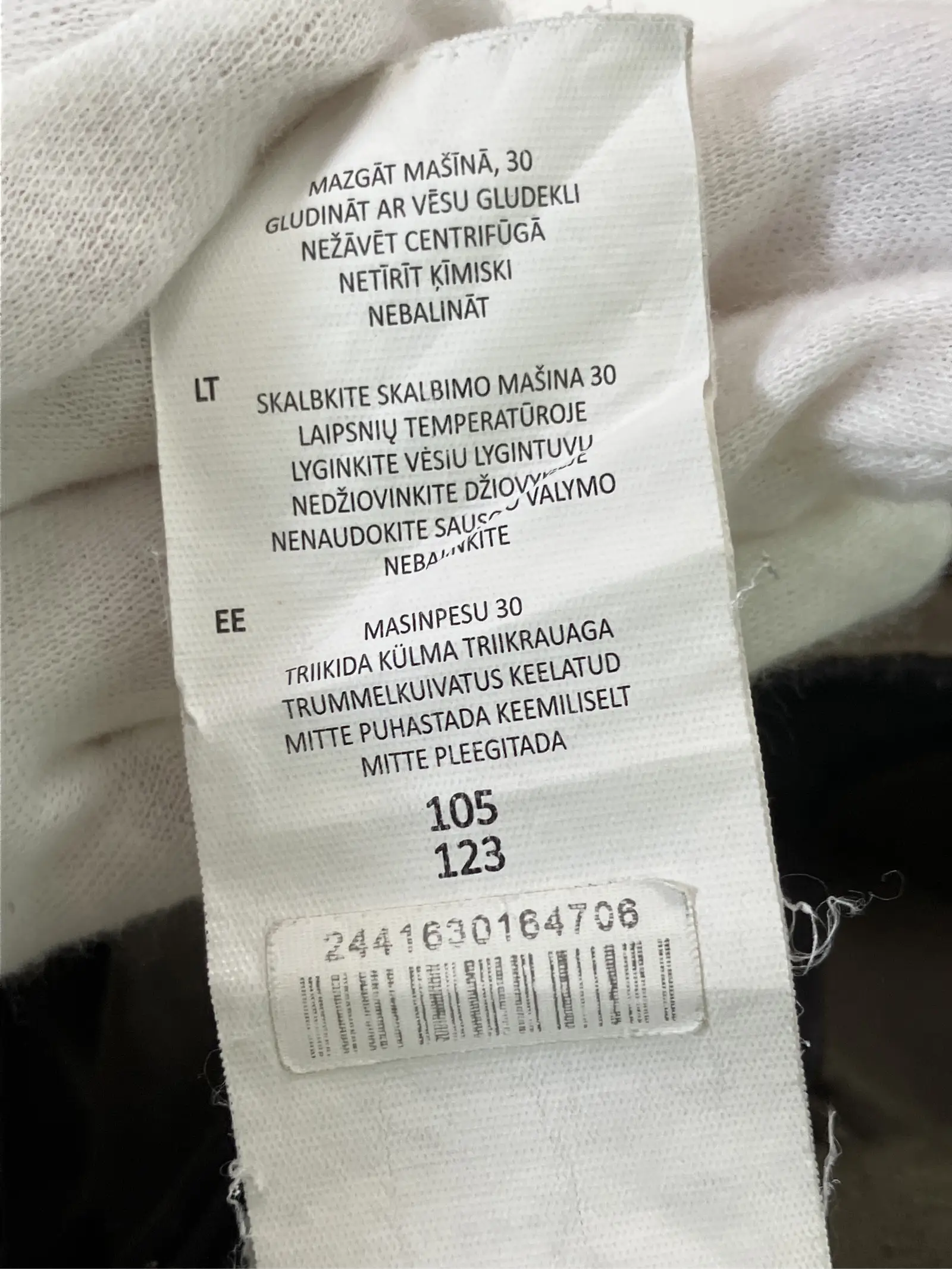 https://r2-worker.digdig.jp/product/0f482c83-c300-4a38-89b2-e3553546e2c1/399ec1df-dabf-4f82-acdd-b65b09a47687