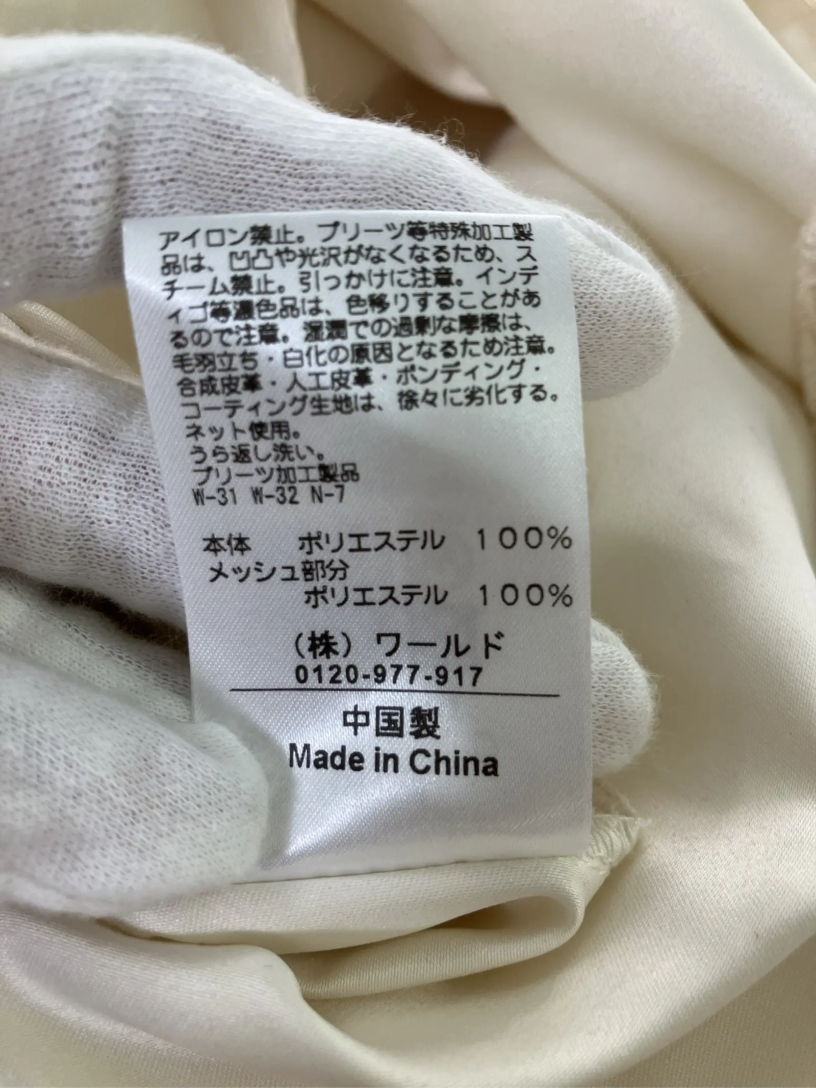 https://r2-worker.digdig.jp/product/0f48ae3b-c890-49bd-9c56-8fc8033965ec/8581af70-f2c4-4a28-92ea-51d611ed79b6