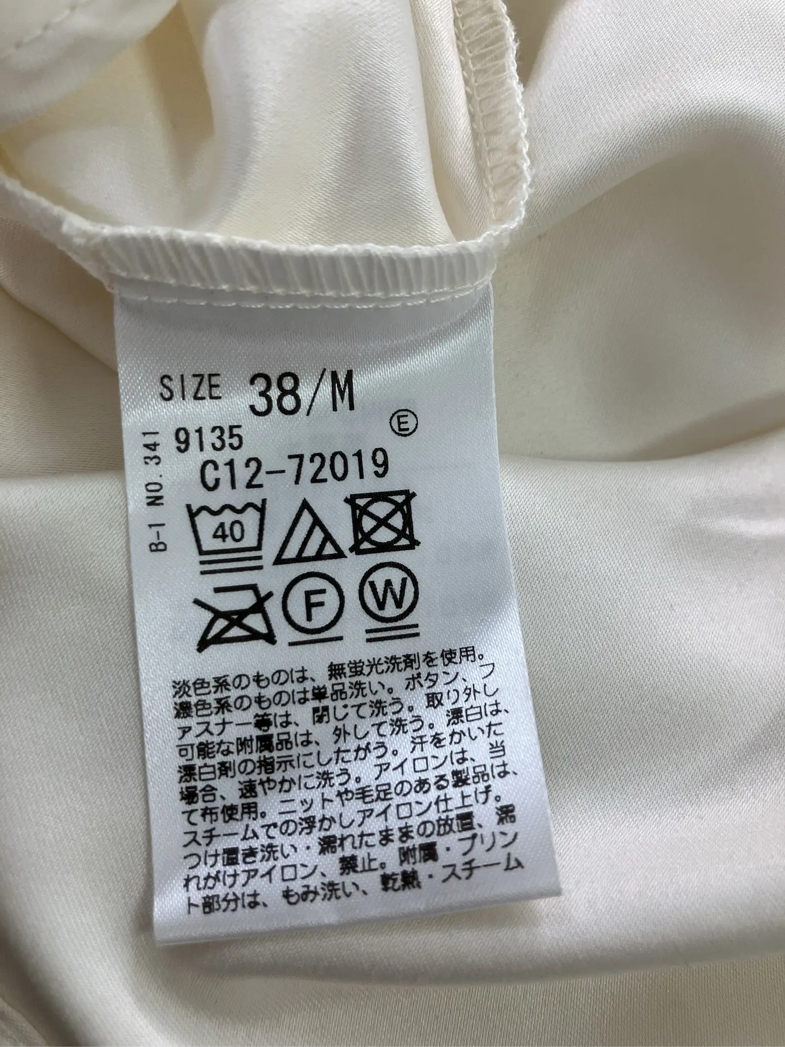 https://r2-worker.digdig.jp/product/0f48ae3b-c890-49bd-9c56-8fc8033965ec/e321d558-2294-4a48-b7a0-eca35deadeda
