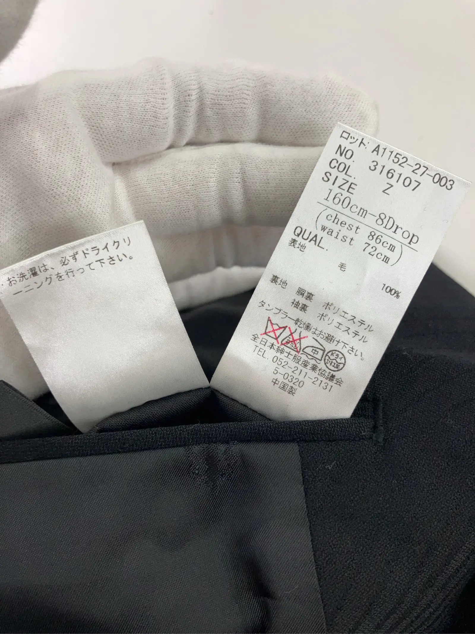 https://r2-worker.digdig.jp/product/0f496385-82dc-42c3-823a-1d101426970d/0b749965-2574-48fd-87fc-2be255e9893f