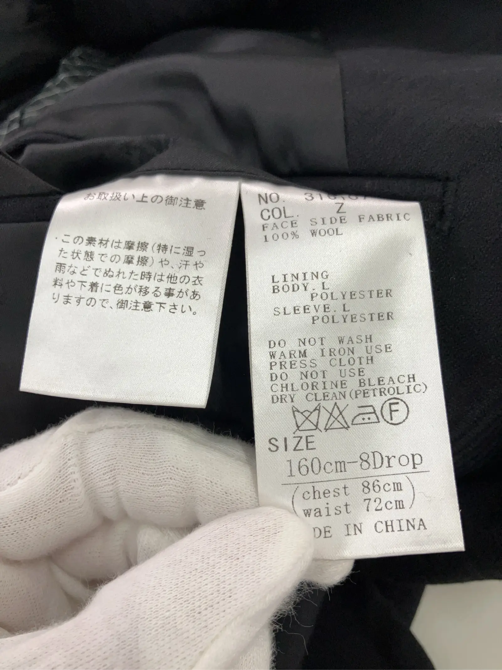 https://r2-worker.digdig.jp/product/0f496385-82dc-42c3-823a-1d101426970d/246bfd99-35cf-4b40-834c-c4b6fb39df0d