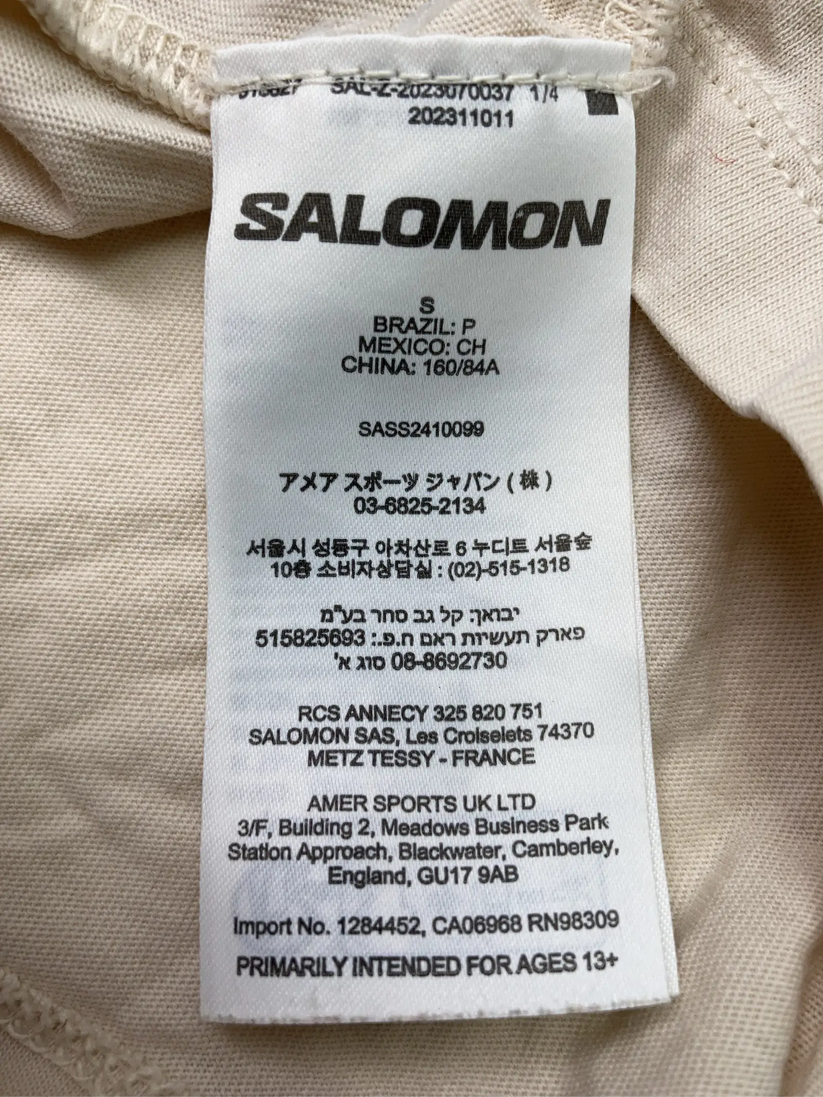 https://r2-worker.digdig.jp/product/0f4ba13e-3a7e-4d32-9017-4b76216edd53/030c0984-629e-44f1-bc11-95f2e871c5b8