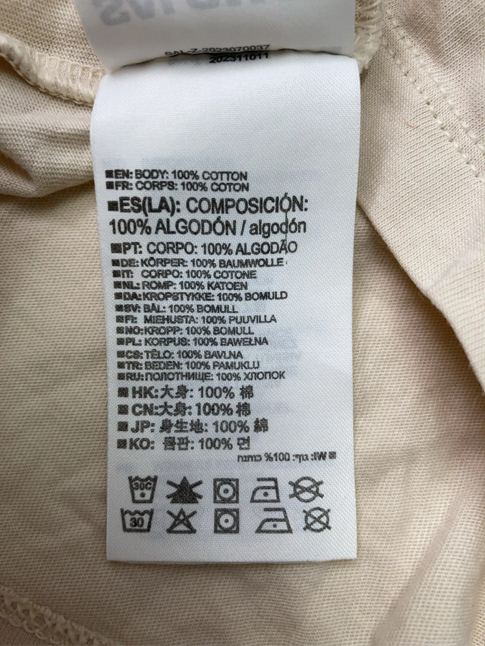https://r2-worker.digdig.jp/product/0f4ba13e-3a7e-4d32-9017-4b76216edd53/d2682e28-53f3-4057-a8b5-e9b2d59d0509