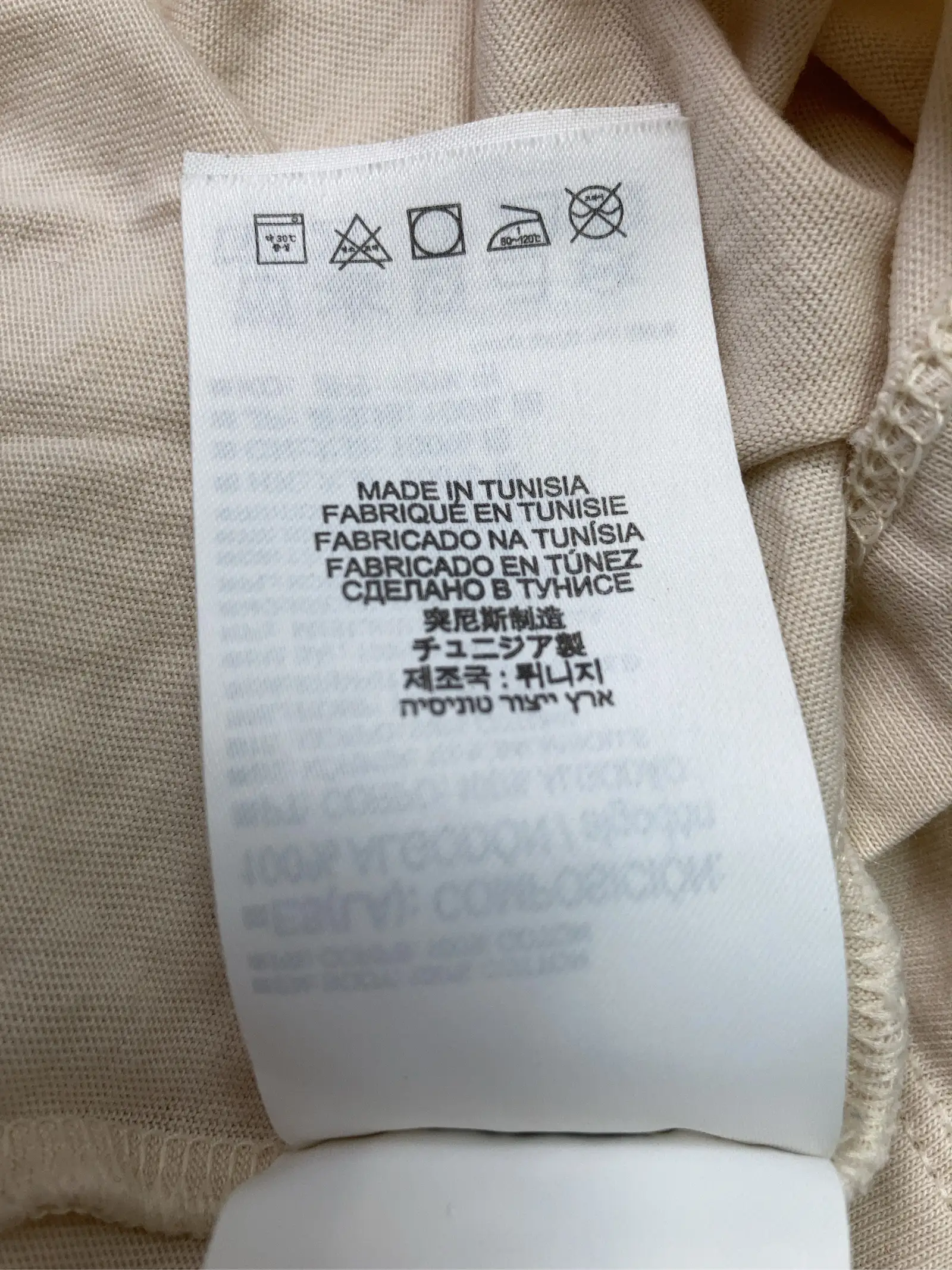 https://r2-worker.digdig.jp/product/0f4ba13e-3a7e-4d32-9017-4b76216edd53/e896d75e-55e4-4557-94b1-6832d97b703c