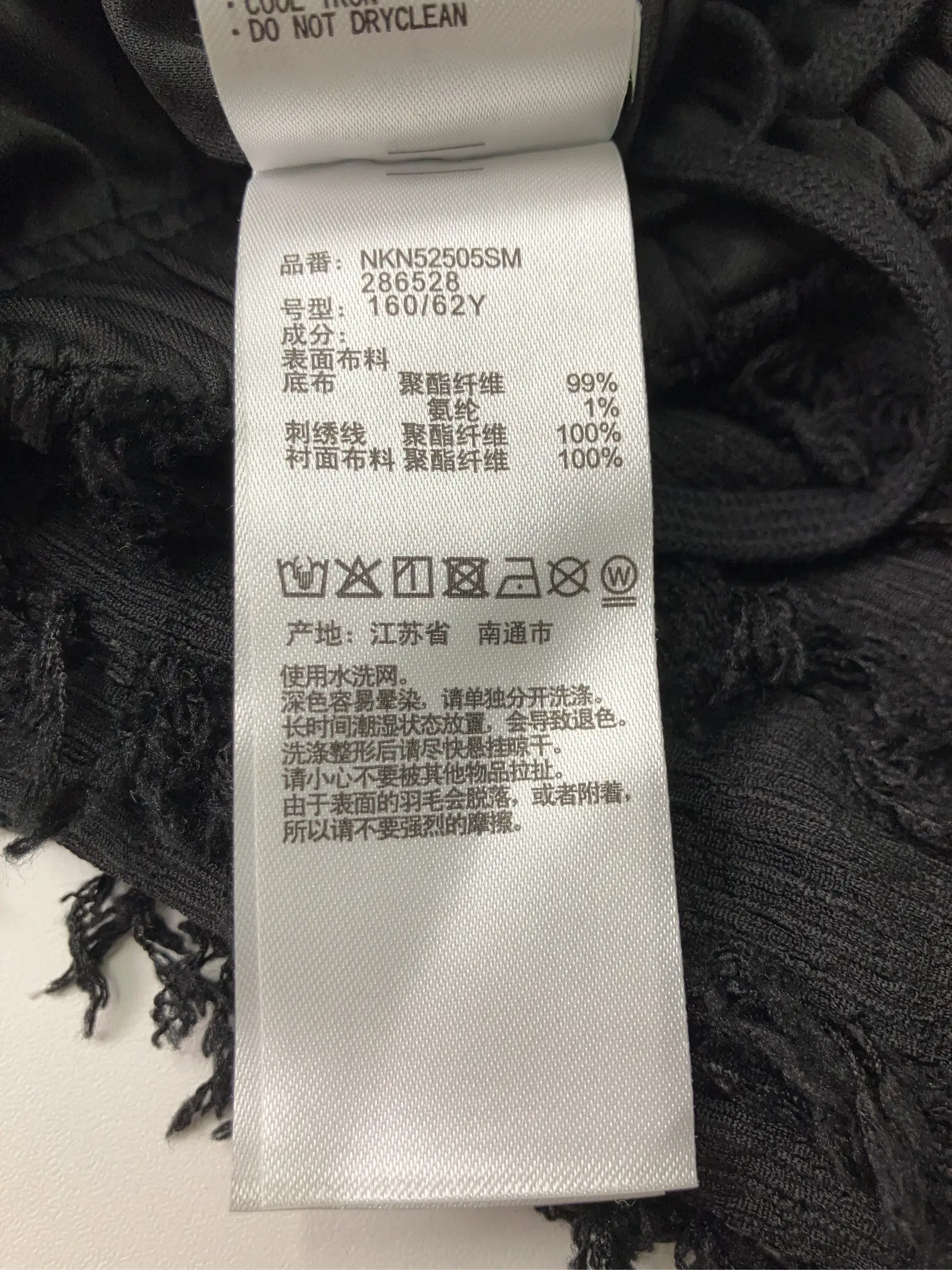 https://r2-worker.digdig.jp/product/0f4db4cd-0fc7-4523-82db-c924c370578e/9eccccba-7bd3-404d-a4ca-69bb18bb9870