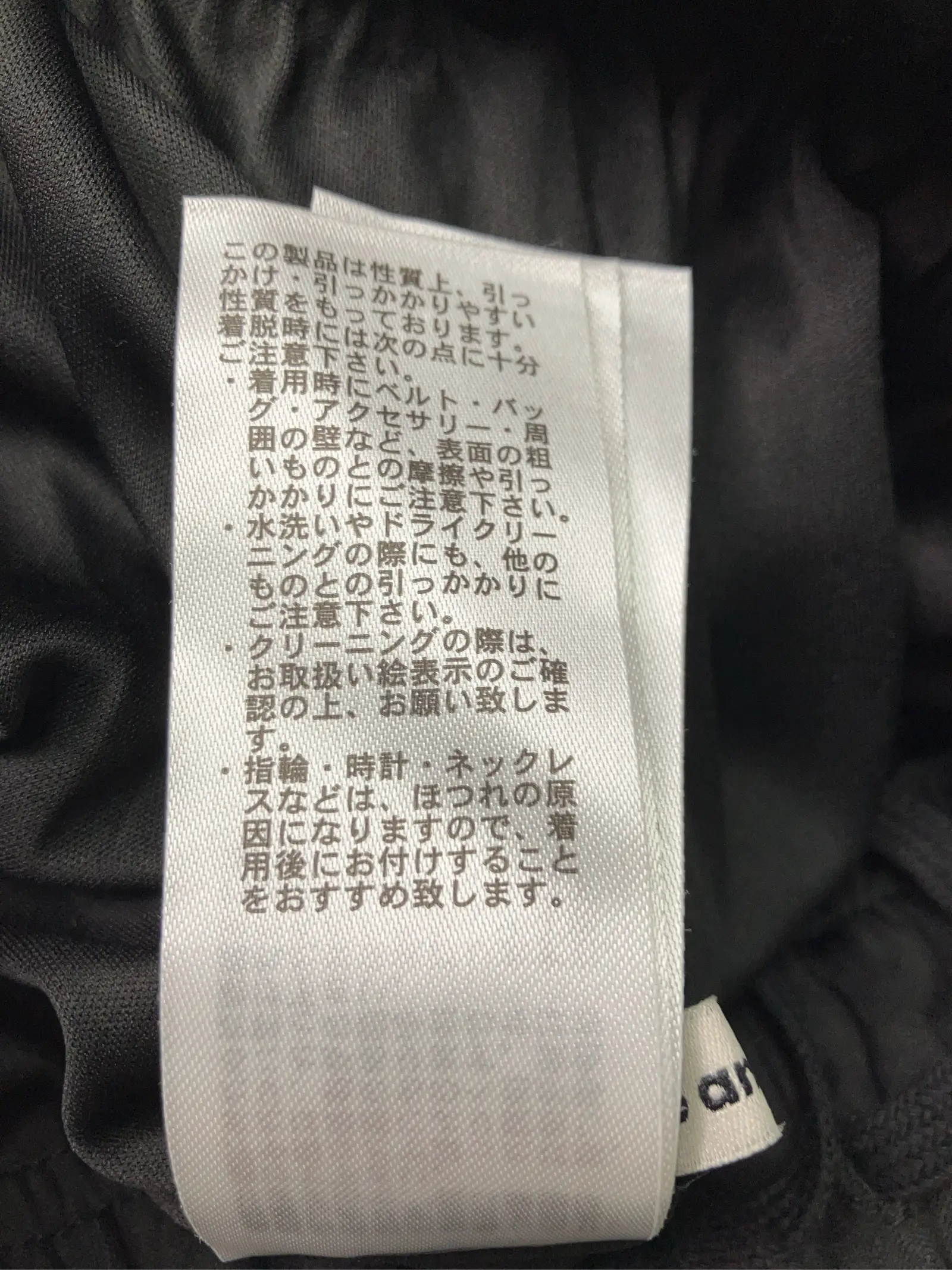 https://r2-worker.digdig.jp/product/0f4db4cd-0fc7-4523-82db-c924c370578e/cc6f92ed-873e-4740-901e-cfbdd0b5e306