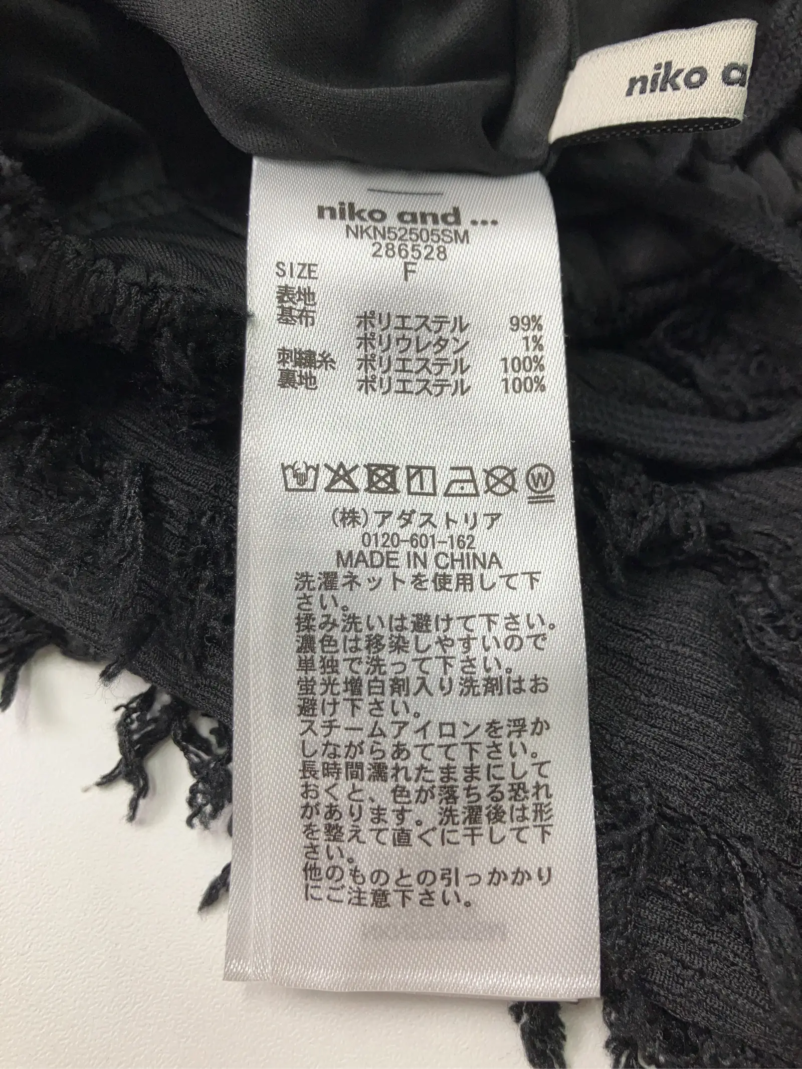 https://r2-worker.digdig.jp/product/0f4db4cd-0fc7-4523-82db-c924c370578e/fbfc812d-b745-40d8-a772-c2f821289f45