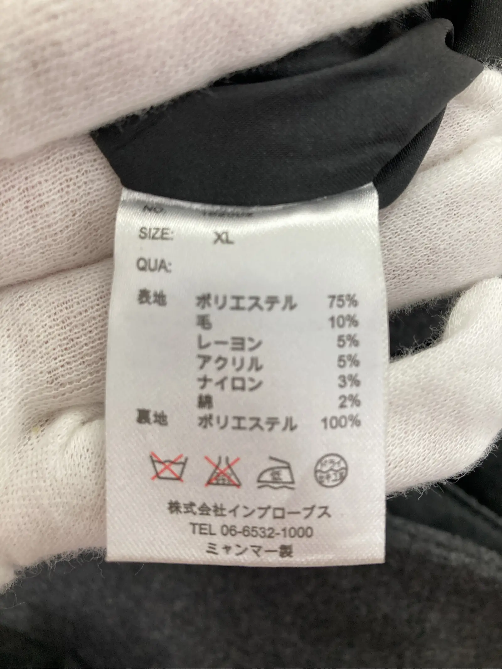 https://r2-worker.digdig.jp/product/0f4ea8c7-03fb-4d04-993c-d4cbd7c7fdd4/9ca132d0-c5a0-4315-b528-29294e67da1f
