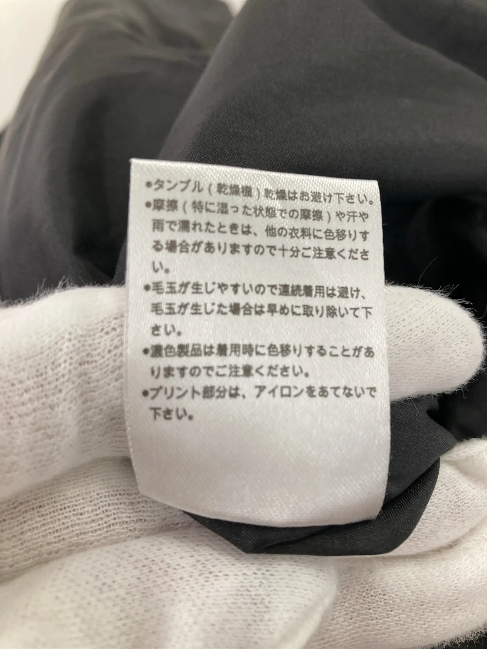 https://r2-worker.digdig.jp/product/0f4ea8c7-03fb-4d04-993c-d4cbd7c7fdd4/a1363405-500f-4662-8bbe-248f2727c71c
