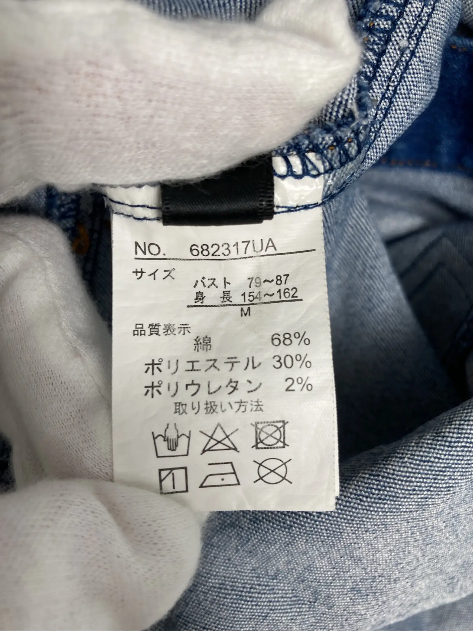 https://r2-worker.digdig.jp/product/0f4f528e-1118-47ca-8ab4-eba39e30af11/4c40eb47-3a22-49f3-af3a-d269710e0984