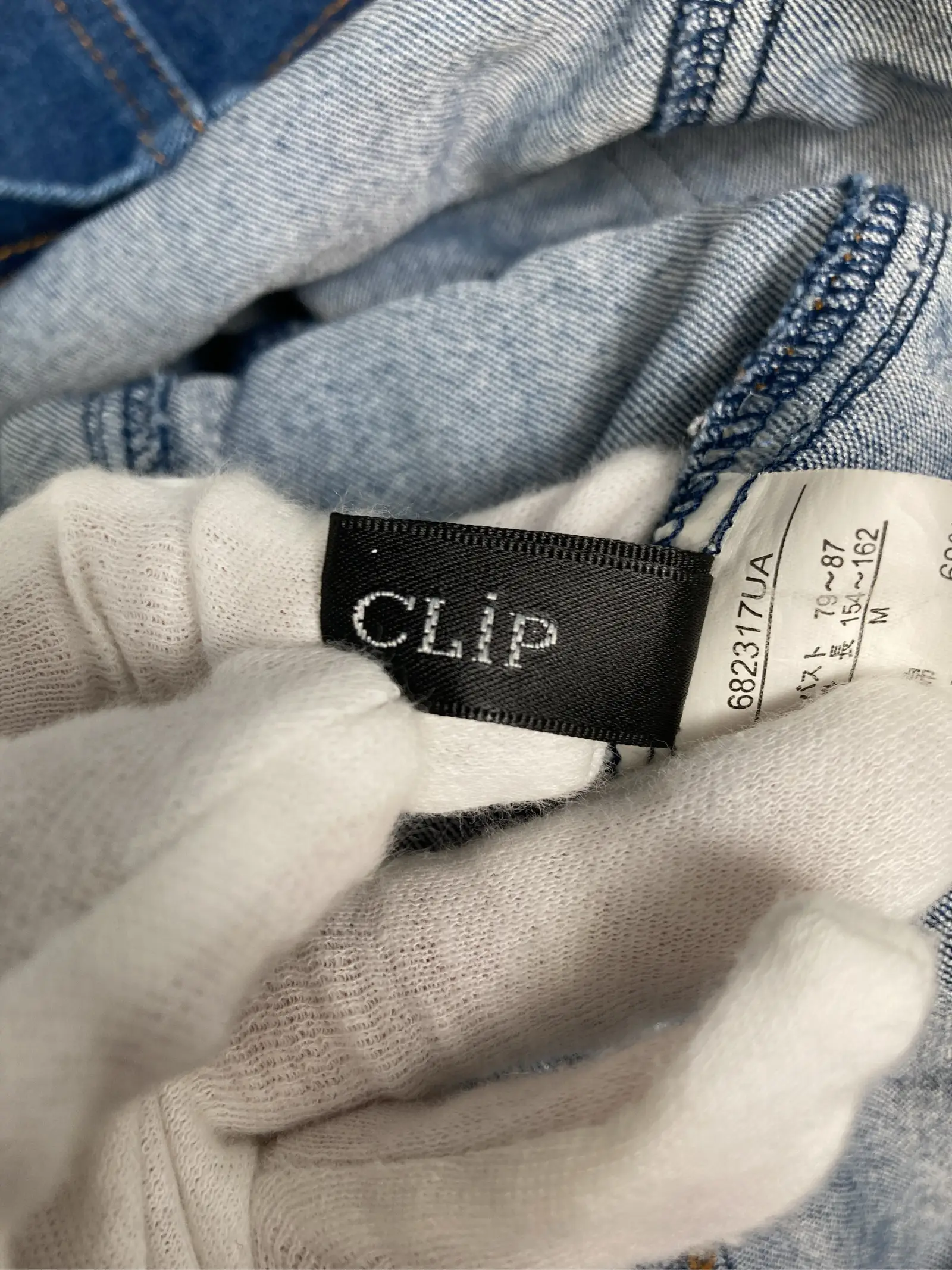 https://r2-worker.digdig.jp/product/0f4f528e-1118-47ca-8ab4-eba39e30af11/4ca5c500-dbd0-469e-b3e9-d82a9fbb681f