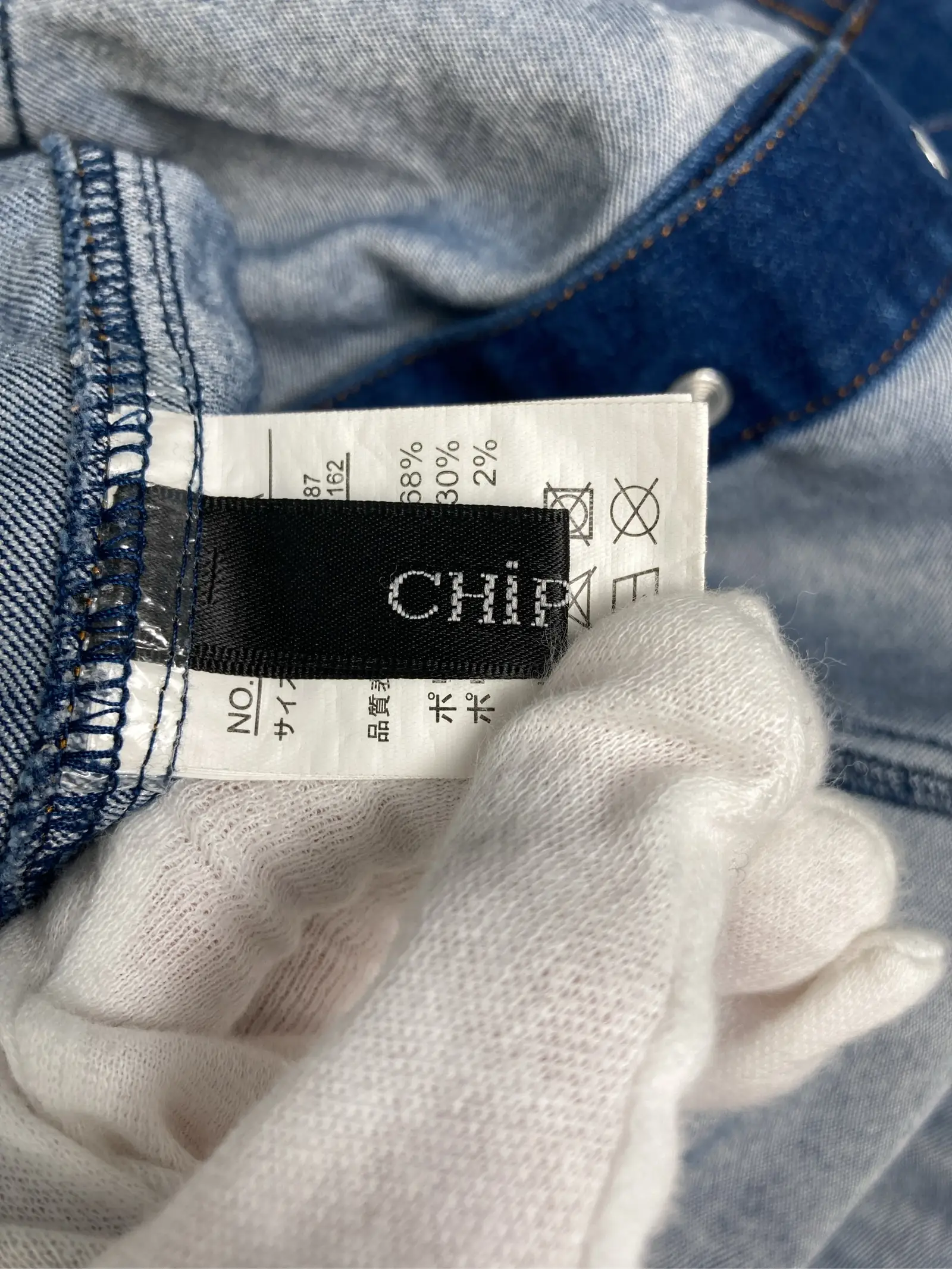 https://r2-worker.digdig.jp/product/0f4f528e-1118-47ca-8ab4-eba39e30af11/bb04439e-c9dc-4fce-ab1e-a795a5927e61