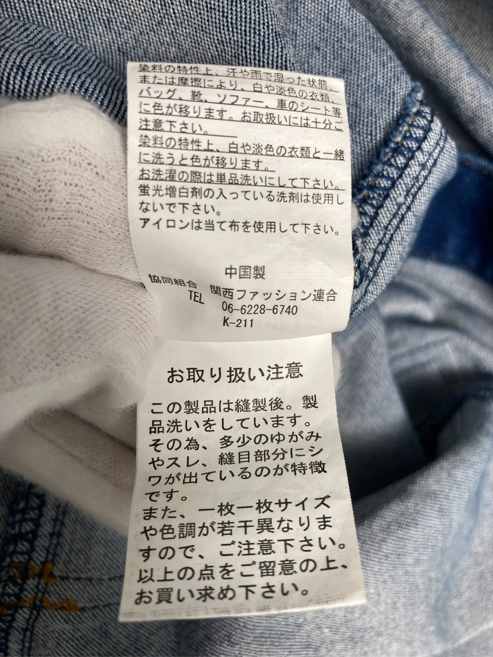 https://r2-worker.digdig.jp/product/0f4f528e-1118-47ca-8ab4-eba39e30af11/e5ae1bab-6aff-4415-ab9f-c0790ebdfe3b