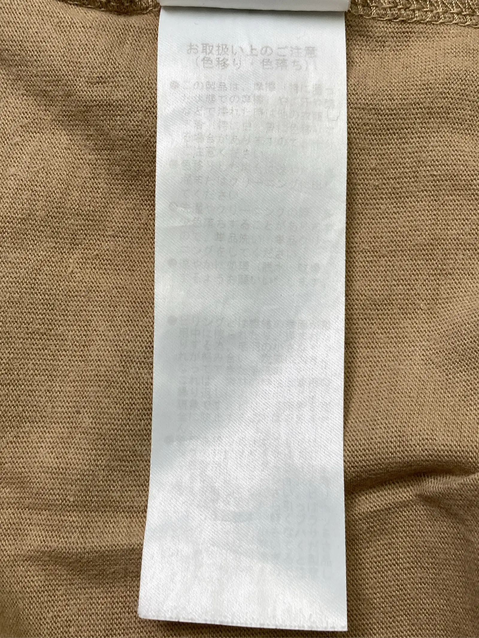 https://r2-worker.digdig.jp/product/0f511977-0966-4026-900c-a126e0e6a8e7/1c2d84cd-1136-4afb-aea4-ee7d4f1efd88