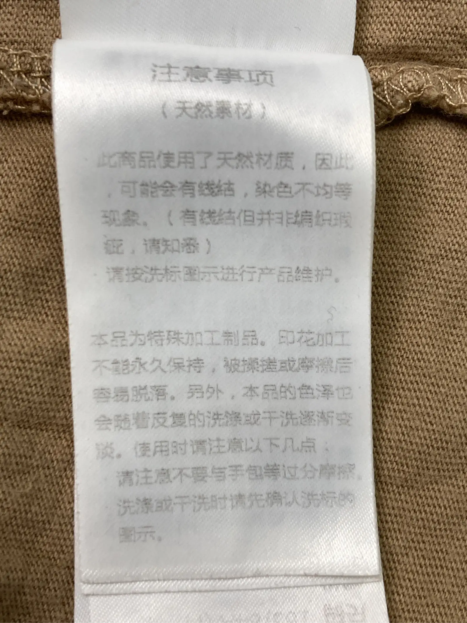 https://r2-worker.digdig.jp/product/0f511977-0966-4026-900c-a126e0e6a8e7/1e3cd15a-eb63-4572-b702-cad2d9f16df1