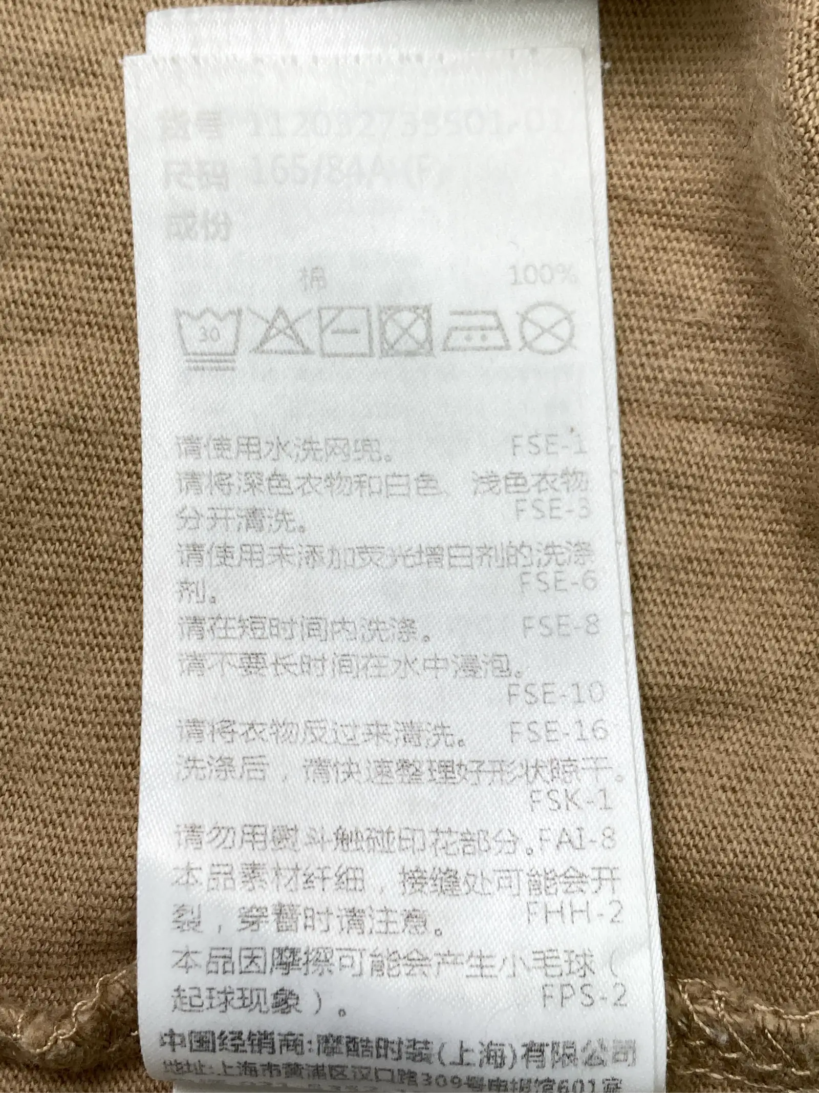 https://r2-worker.digdig.jp/product/0f511977-0966-4026-900c-a126e0e6a8e7/7a21b156-406a-4339-a4c1-bff58a813e79