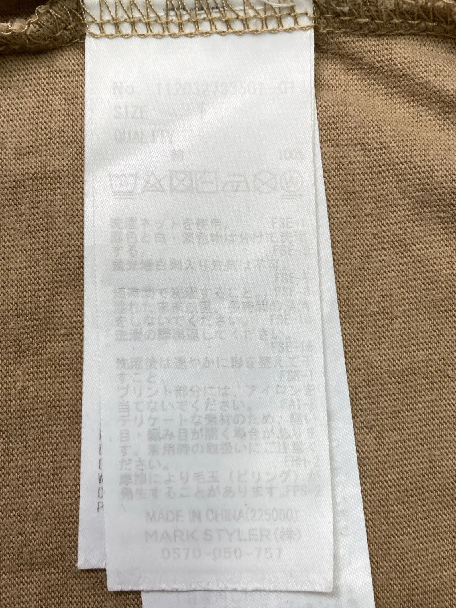https://r2-worker.digdig.jp/product/0f511977-0966-4026-900c-a126e0e6a8e7/886a7a56-ec86-4e1a-b76e-3d61468a6a16