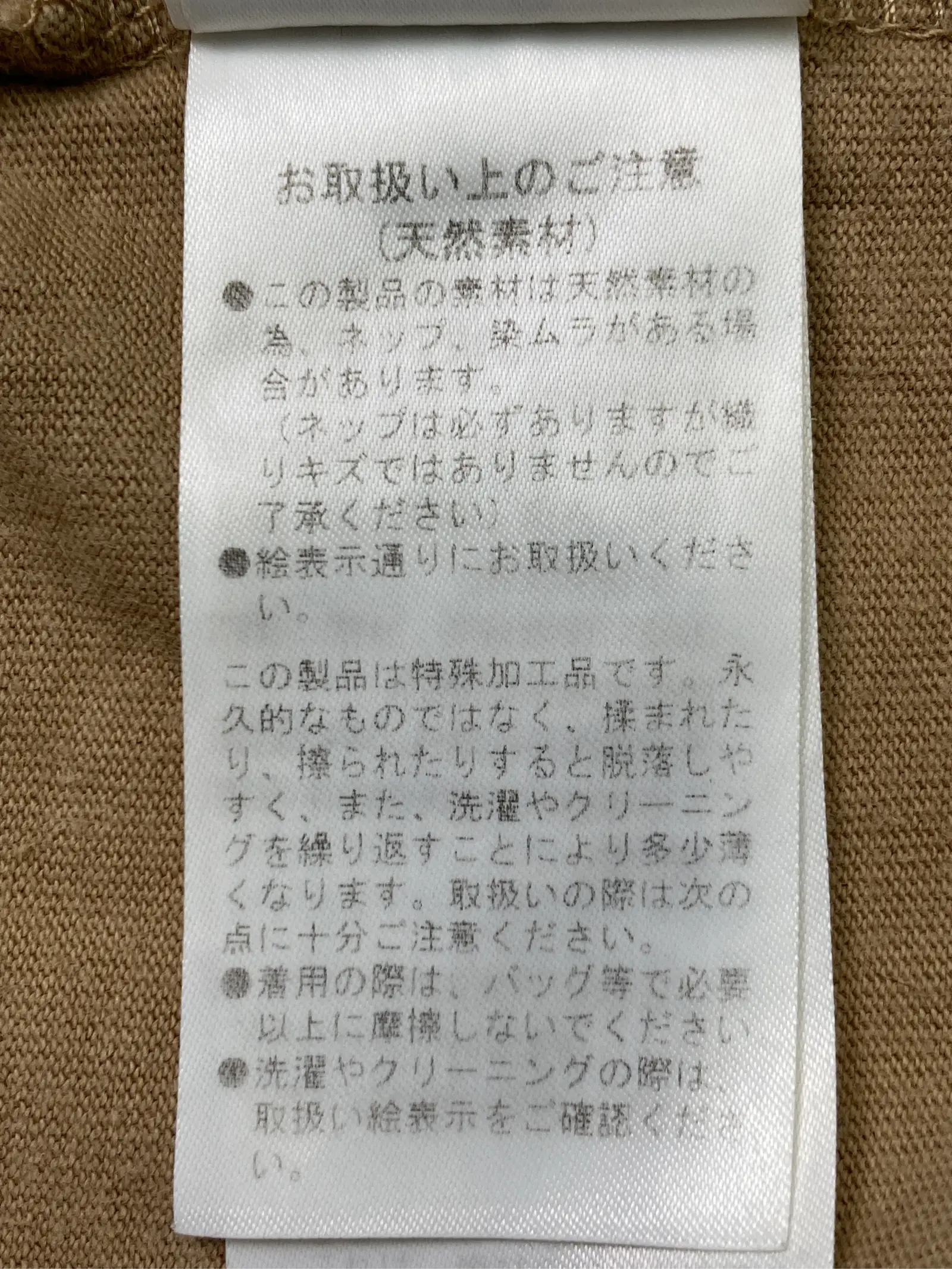 https://r2-worker.digdig.jp/product/0f511977-0966-4026-900c-a126e0e6a8e7/8f6c4faa-9645-4d66-becc-a6688d797087