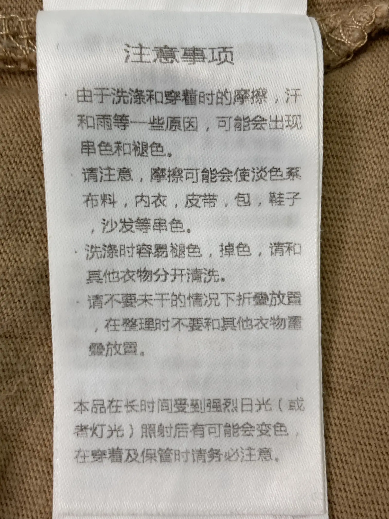 https://r2-worker.digdig.jp/product/0f511977-0966-4026-900c-a126e0e6a8e7/e80bf350-26c7-4fce-acbd-a8485be0b893