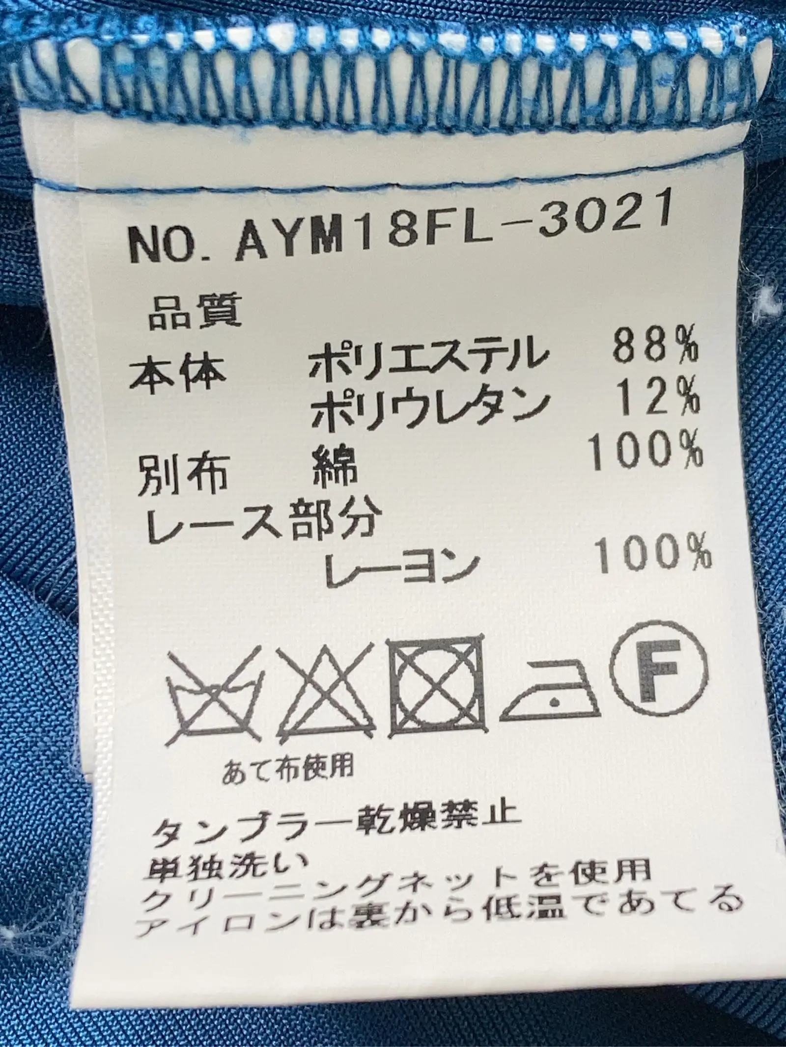 https://r2-worker.digdig.jp/product/0f513946-76ba-4d64-8ba1-caa7a5e630a6/525a4bbe-cf51-4485-8416-e8681301195f
