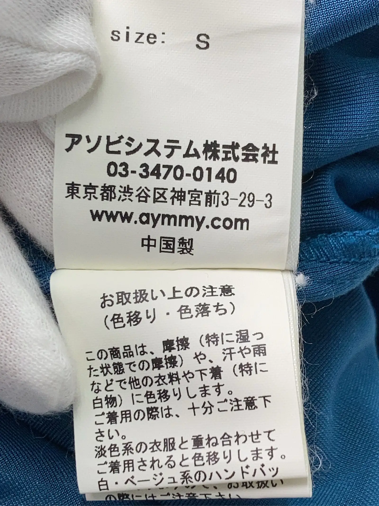 https://r2-worker.digdig.jp/product/0f513946-76ba-4d64-8ba1-caa7a5e630a6/bd394010-dd15-413c-80c3-022f0d4aef53