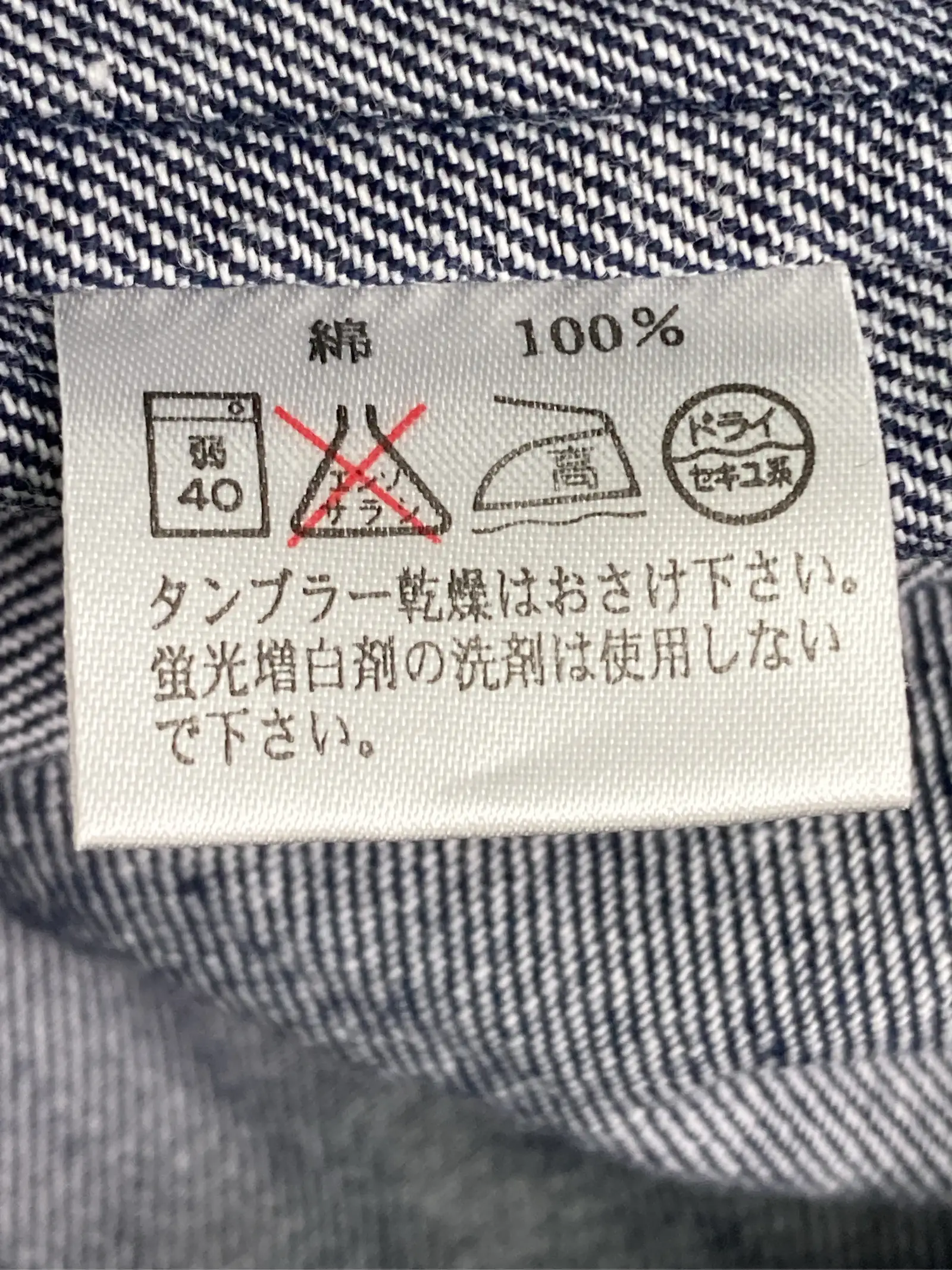 https://r2-worker.digdig.jp/product/0f516b84-0a86-4fec-9e7c-93f362b74357/293efbbb-2a1c-4fb3-8d25-73ac5030b84e
