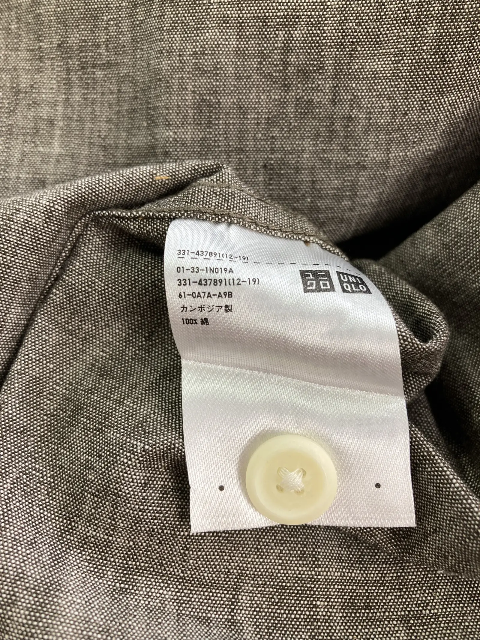 https://r2-worker.digdig.jp/product/0f51a14b-3120-4072-a217-5d053816ff31/36af9f74-a18e-4ad9-b0fb-50fbc51ac8e1