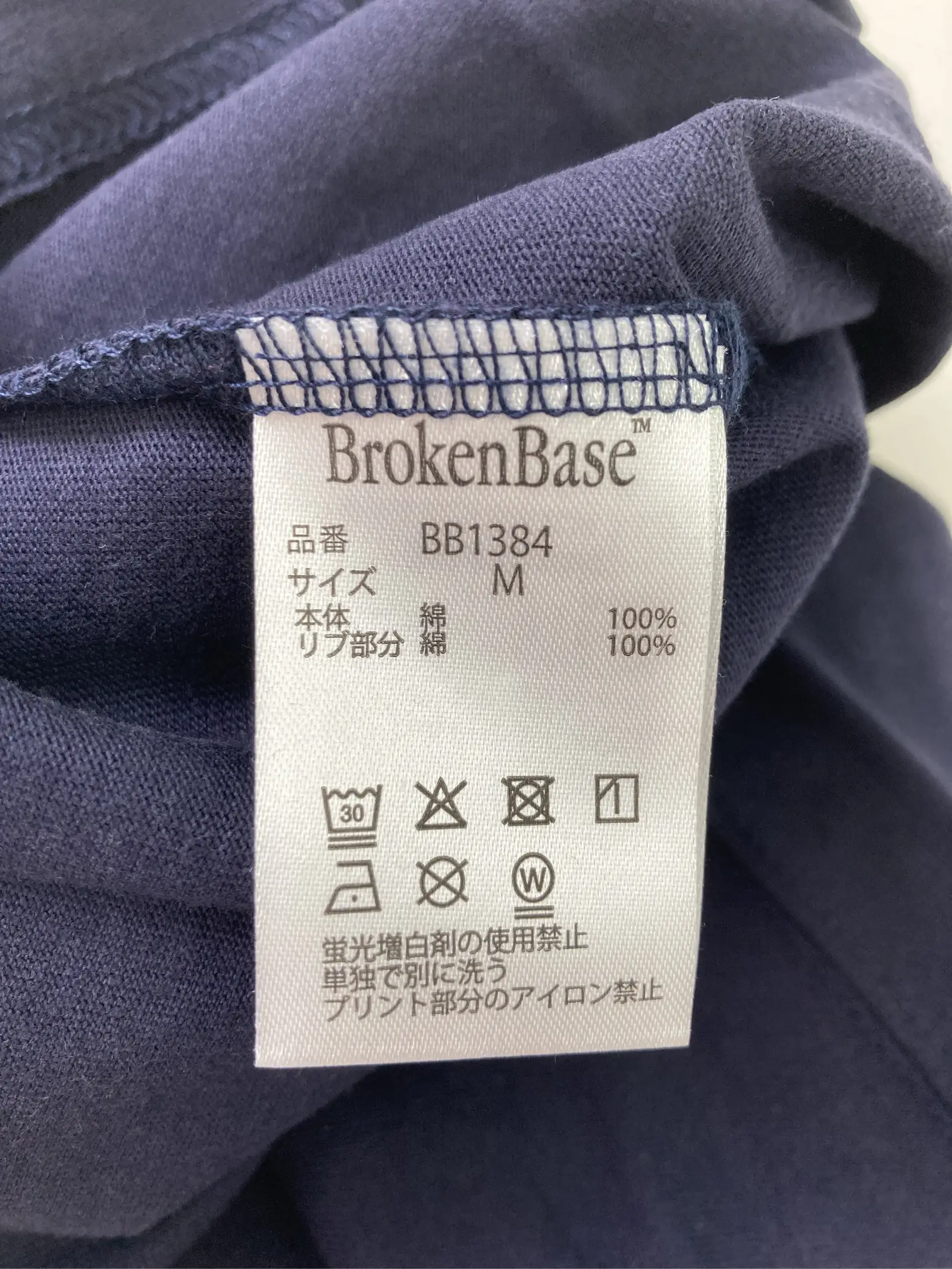 https://r2-worker.digdig.jp/product/0f52056f-462e-4caf-80d4-df9a3f92040b/bf719561-9394-4f11-971d-053370cc541e