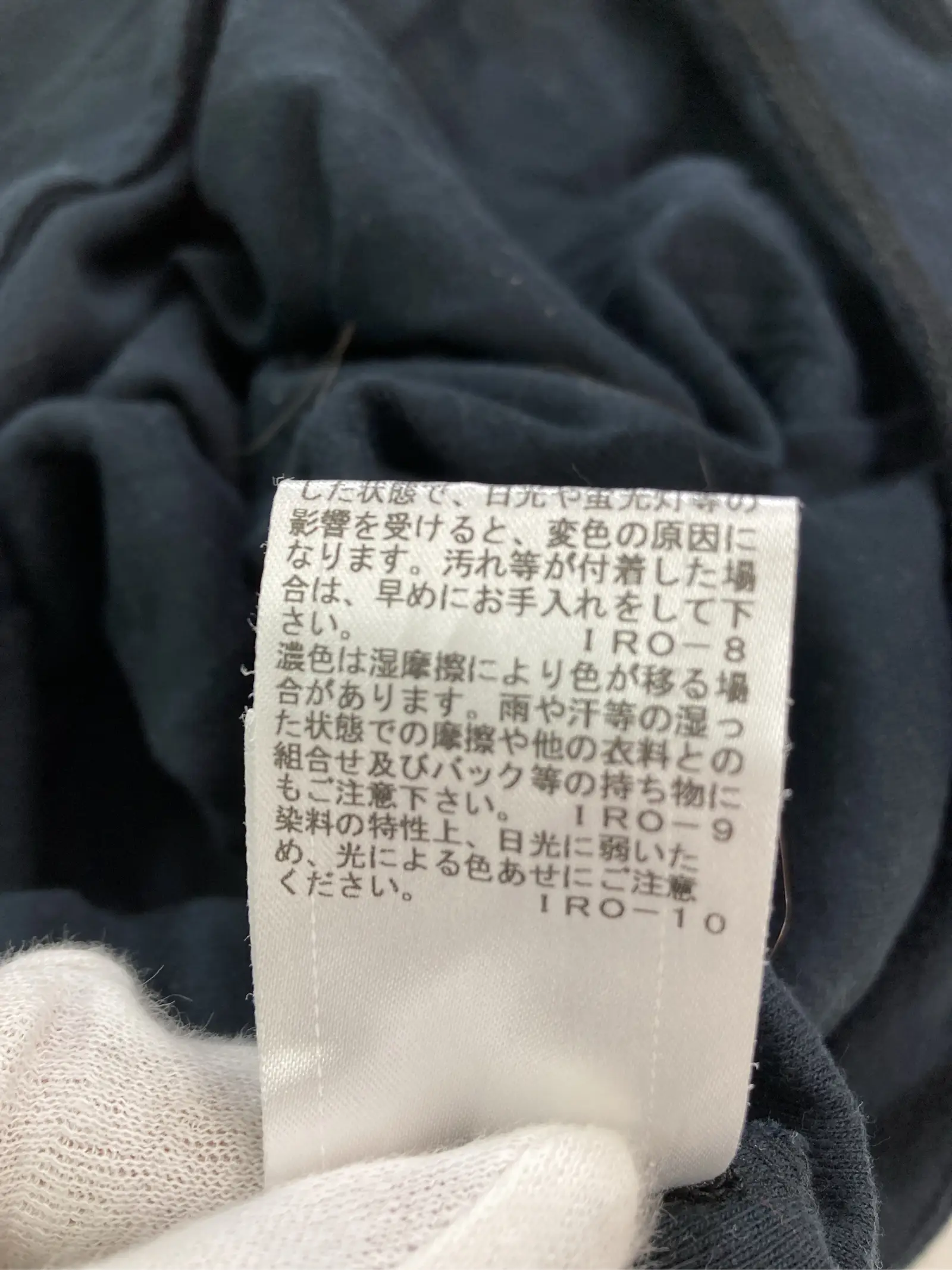 https://r2-worker.digdig.jp/product/0f5244b2-0d77-432d-8cf2-e3c09dc1ca3a/1079a79a-dc9e-42ac-9223-3cce92e682e2