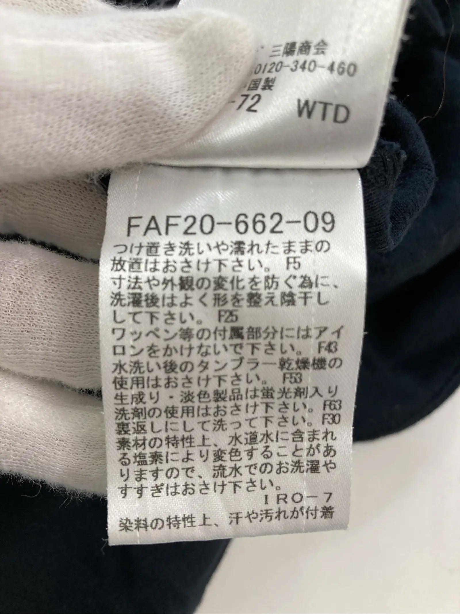 https://r2-worker.digdig.jp/product/0f5244b2-0d77-432d-8cf2-e3c09dc1ca3a/76afb661-f7d7-419c-aa9c-82c91f594c32