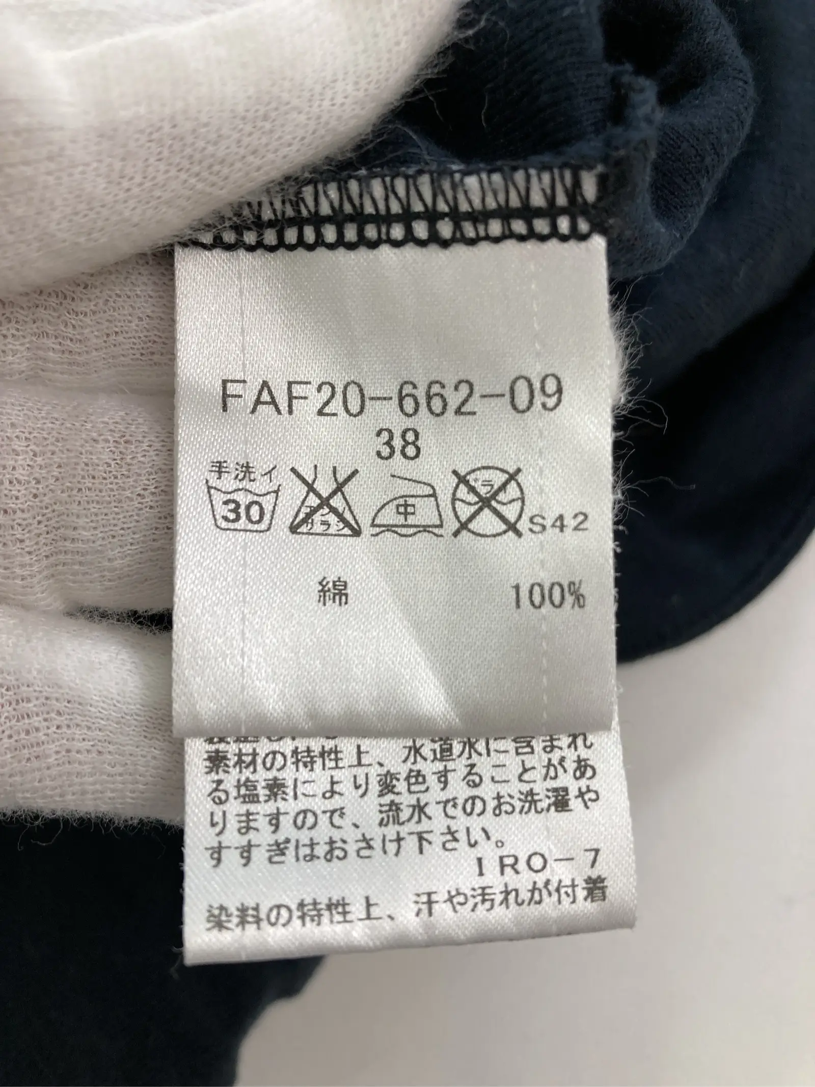 https://r2-worker.digdig.jp/product/0f5244b2-0d77-432d-8cf2-e3c09dc1ca3a/a53bb87a-49b4-4972-a1fb-59abc87799c9