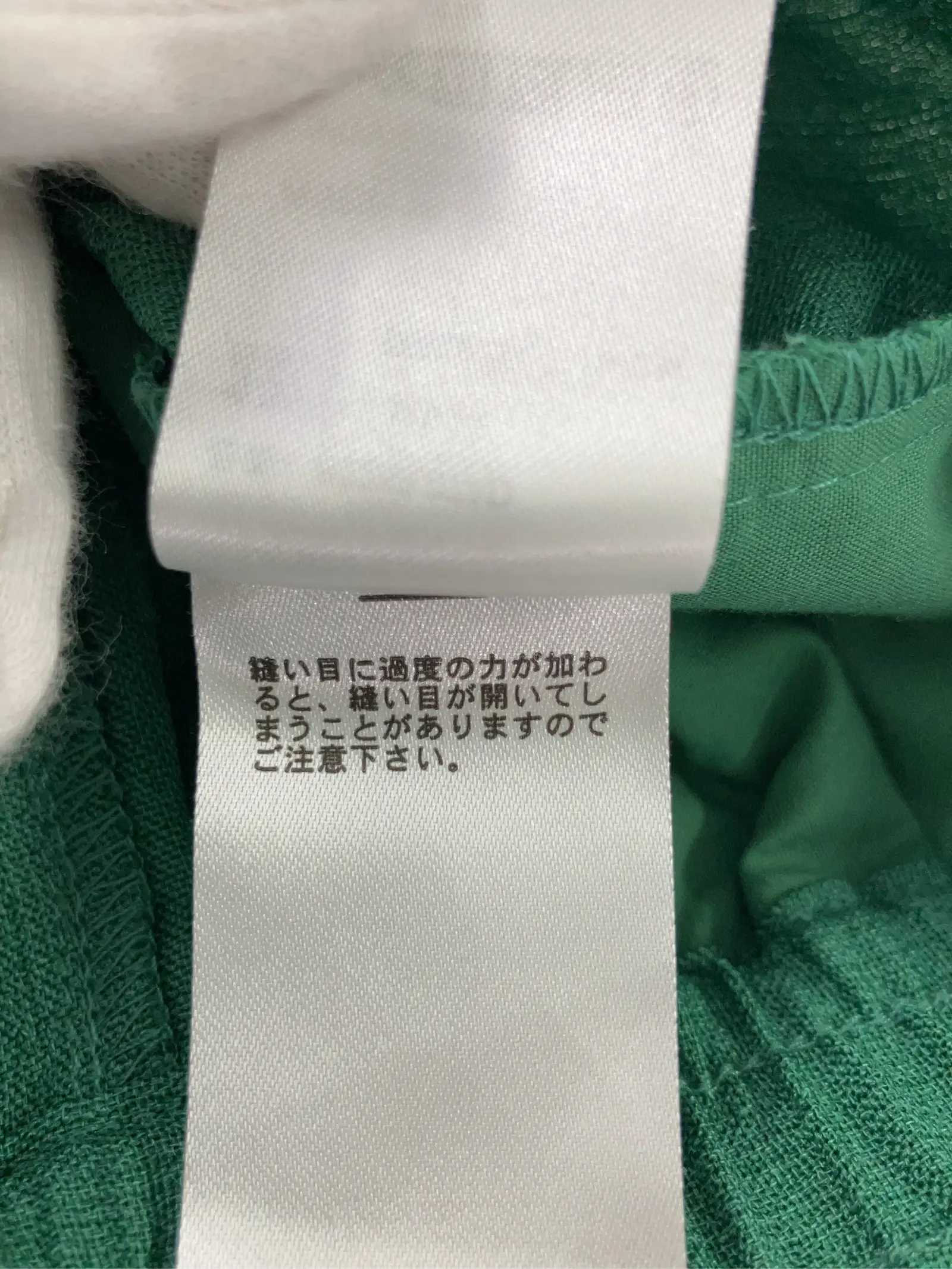 https://r2-worker.digdig.jp/product/0f526acf-056f-4b64-84fc-08d1bf1a4790/6bed8012-aada-4397-97c0-c662dae20611