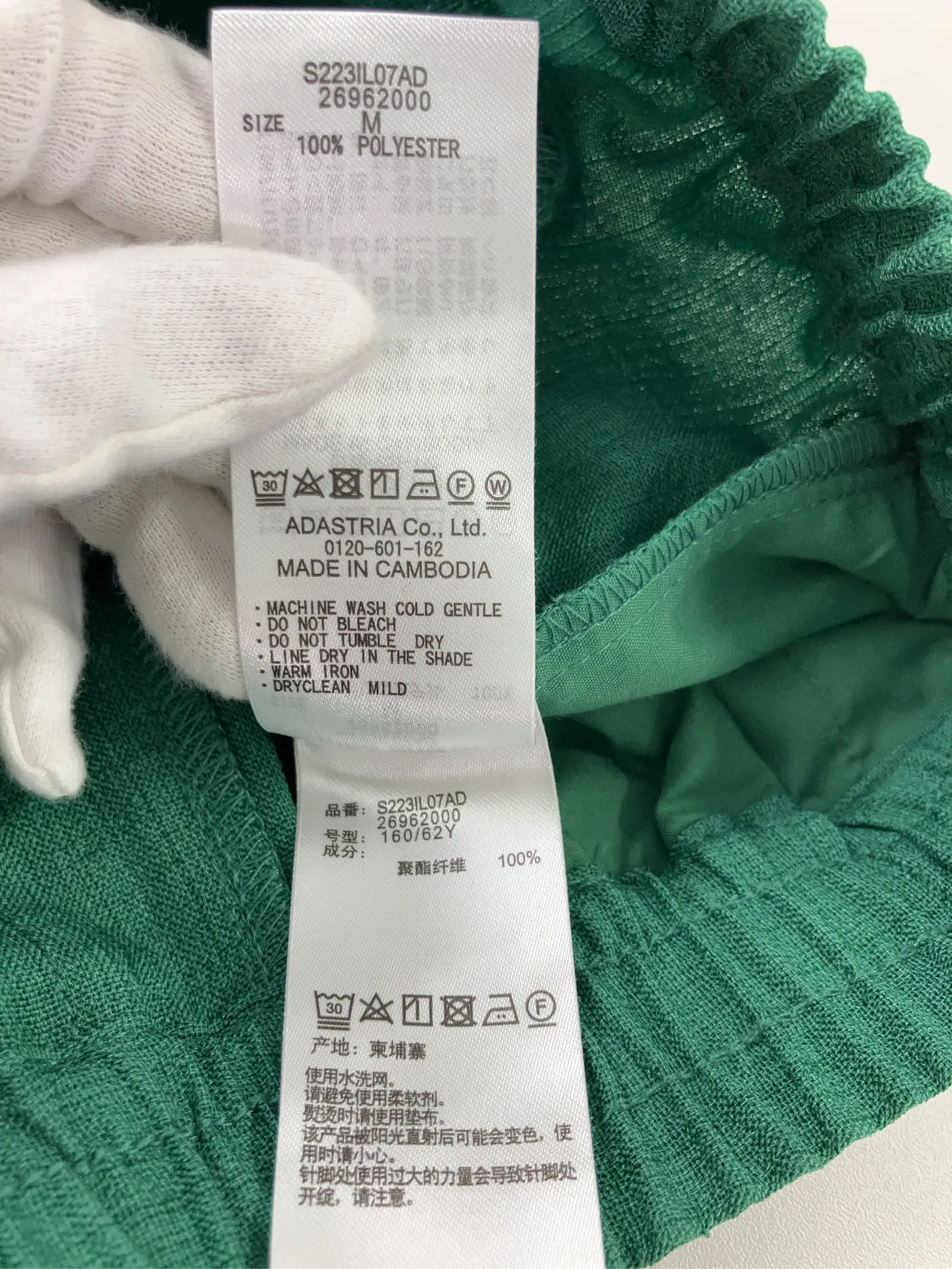 https://r2-worker.digdig.jp/product/0f526acf-056f-4b64-84fc-08d1bf1a4790/e6099768-12e4-4595-b4b7-f51a42476961
